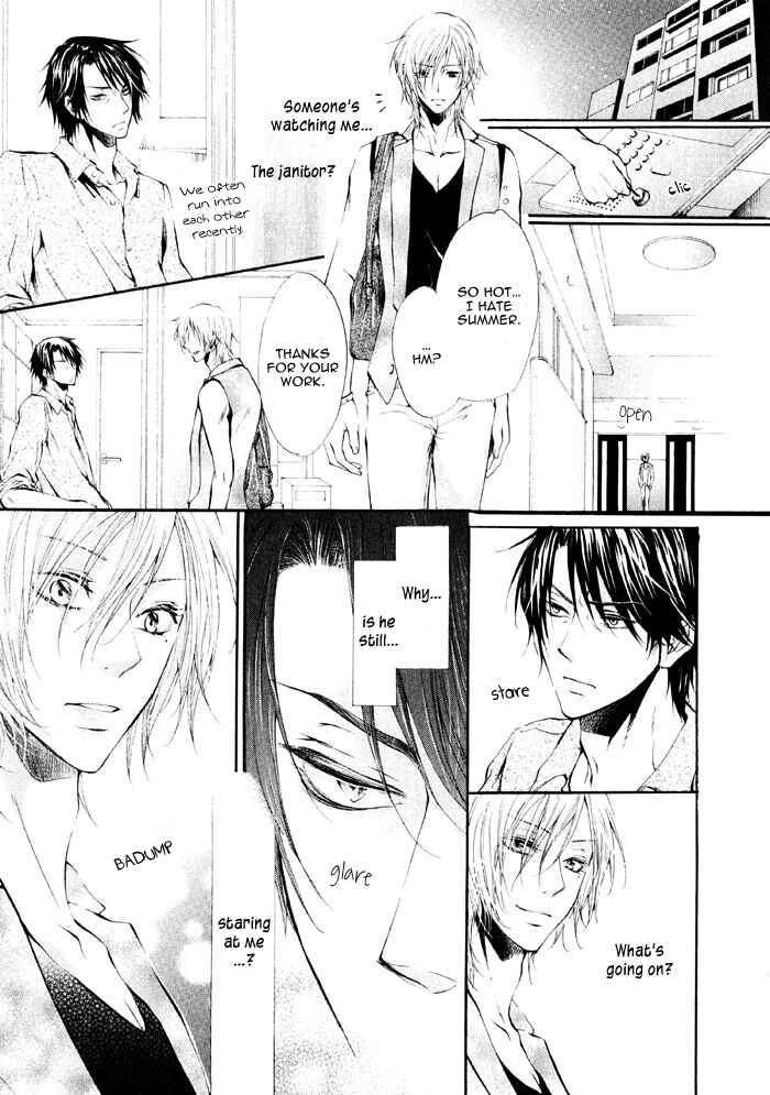 Page 7 Chapter 2 Ai to Kairaku no Jouken