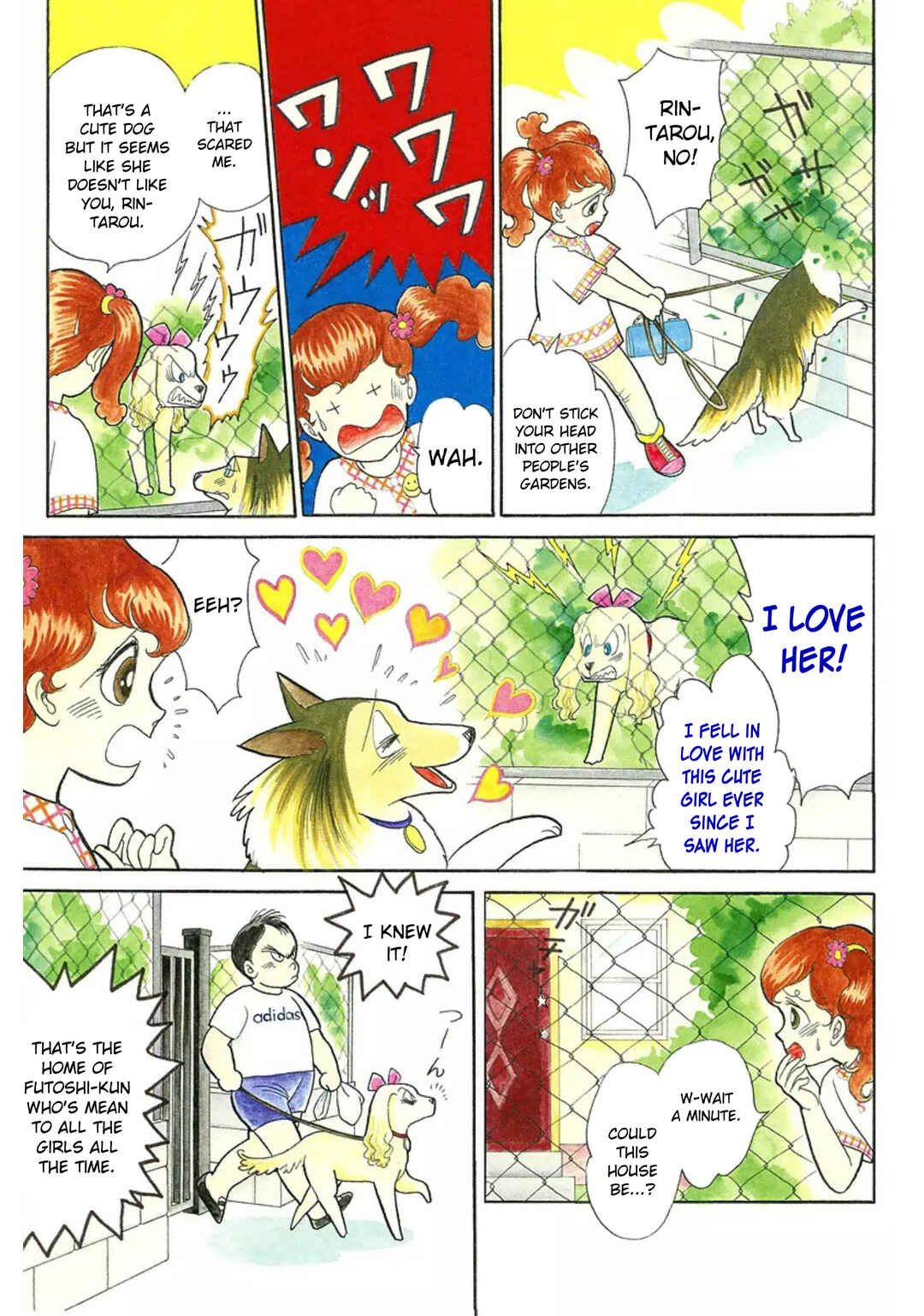 Page 3 Chapter 19 Rintarou Panic!