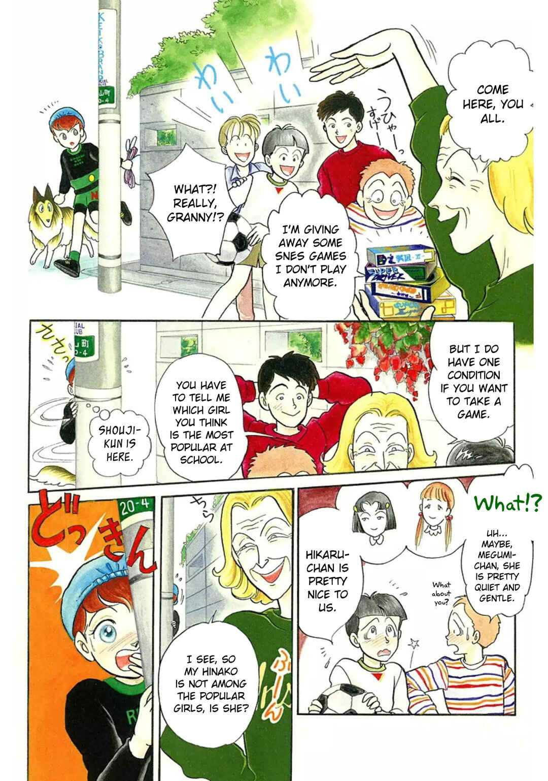 Page 4 Chapter 9 Rintarou Panic!