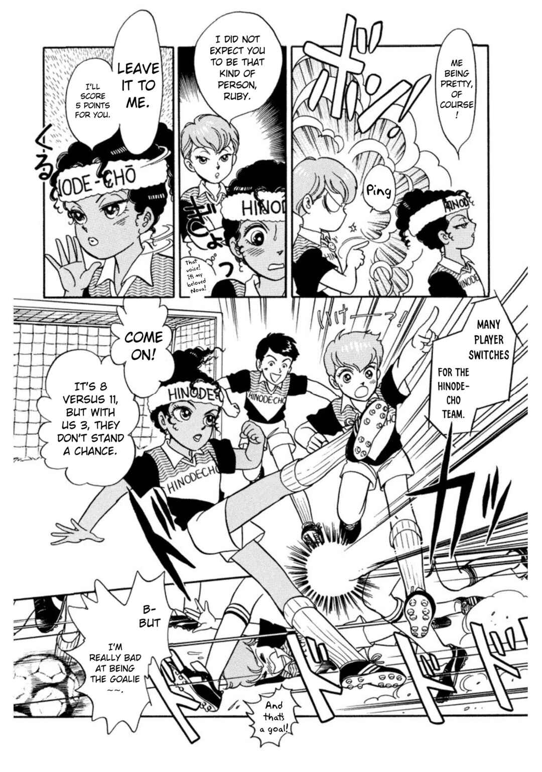 Page 10 Chapter 31 Rintarou Panic!