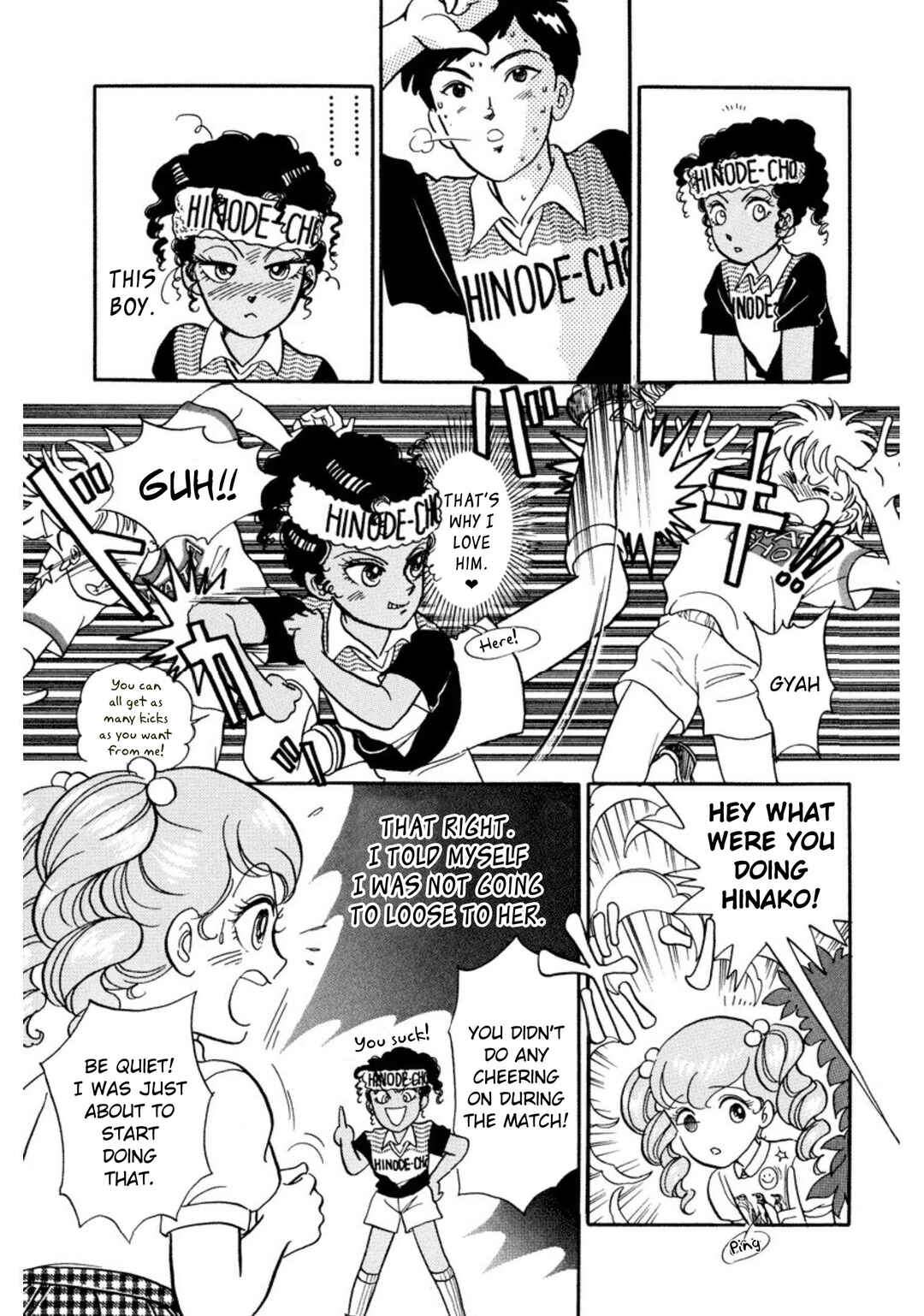 Page 17 Chapter 31 Rintarou Panic!