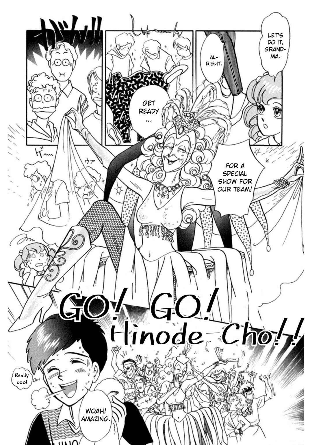Page 18 Chapter 31 Rintarou Panic!