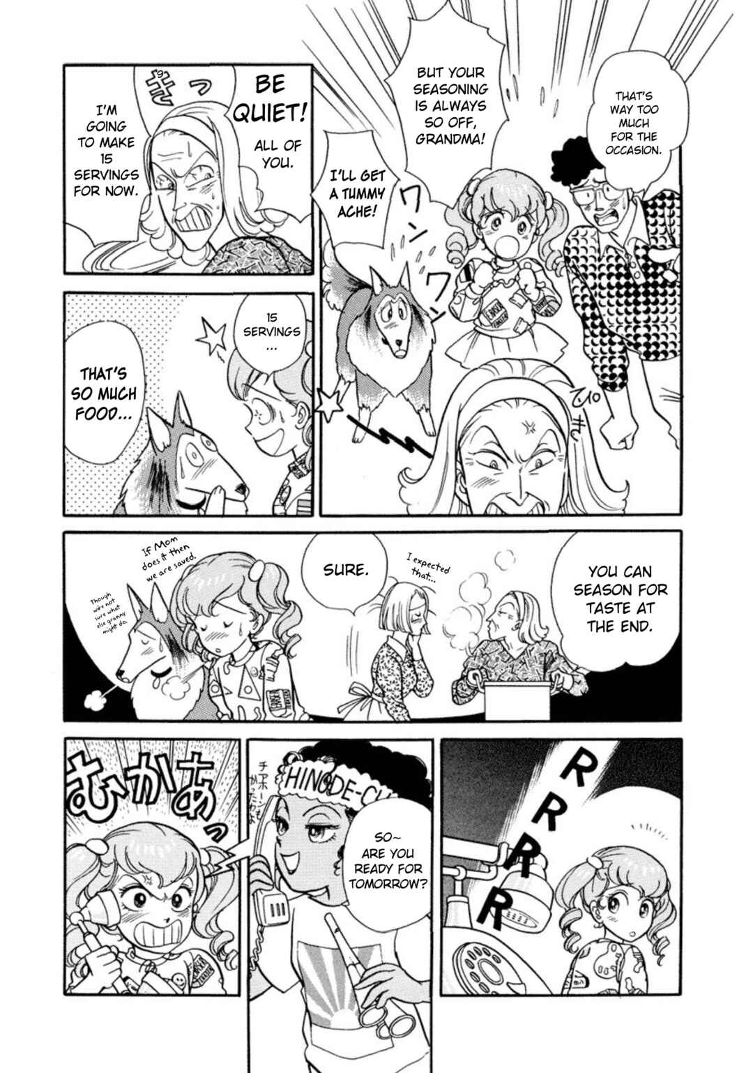 Page 5 Chapter 31 Rintarou Panic!