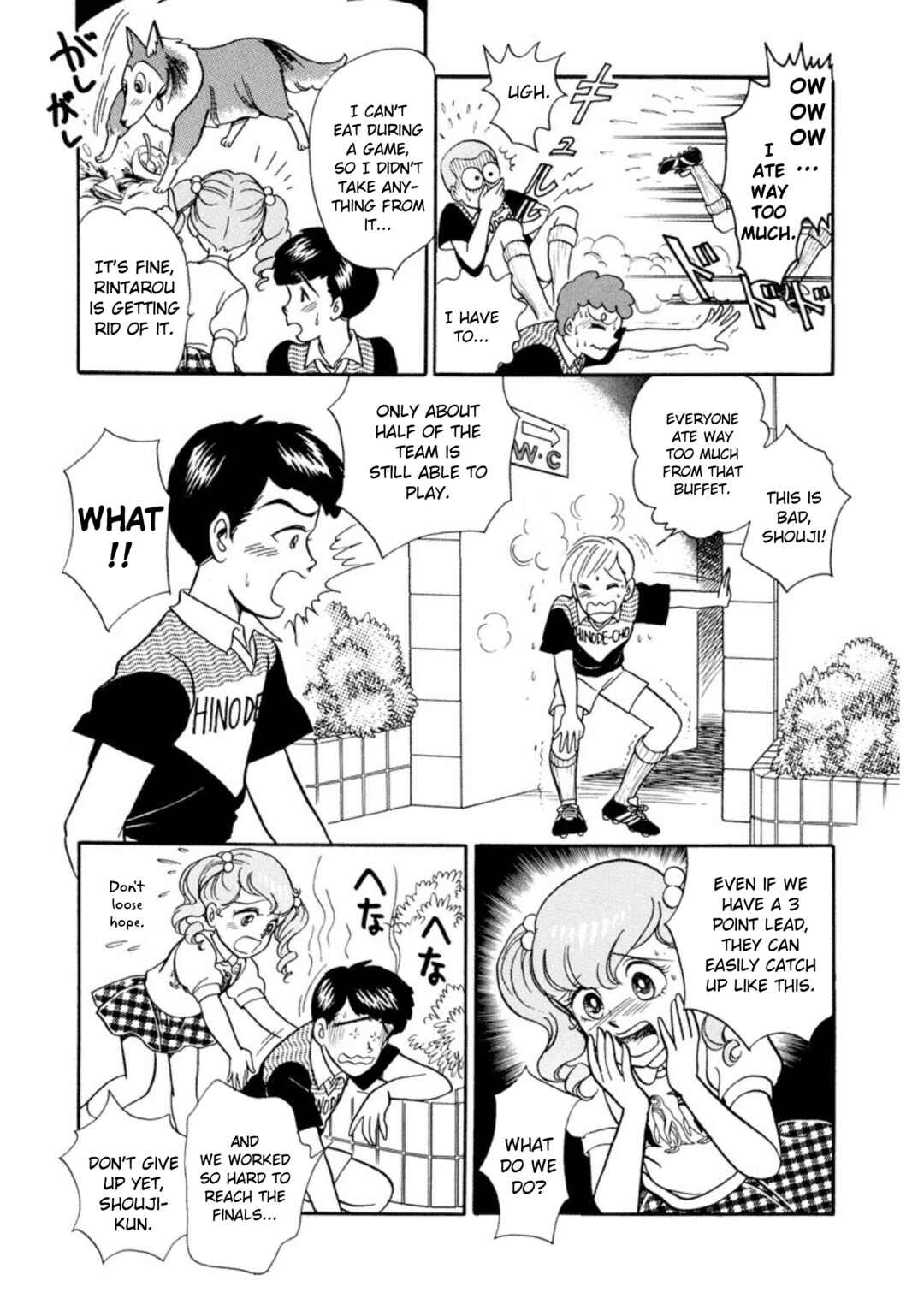 Page 8 Chapter 31 Rintarou Panic!