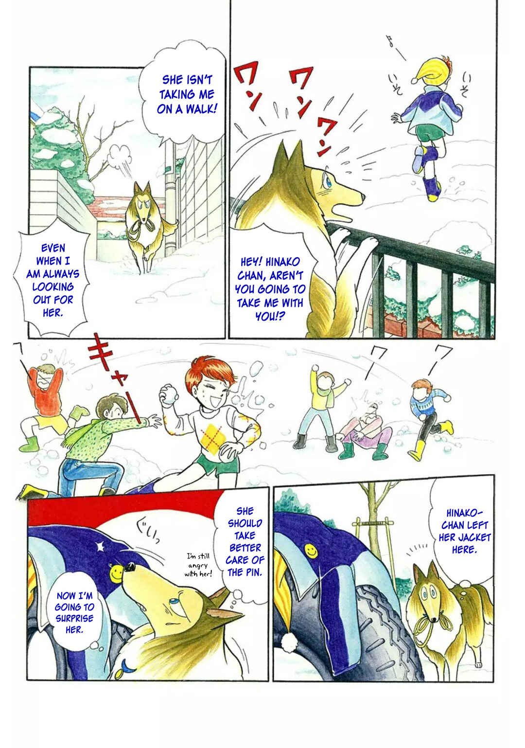 Page 4 Chapter 12 Rintarou Panic!