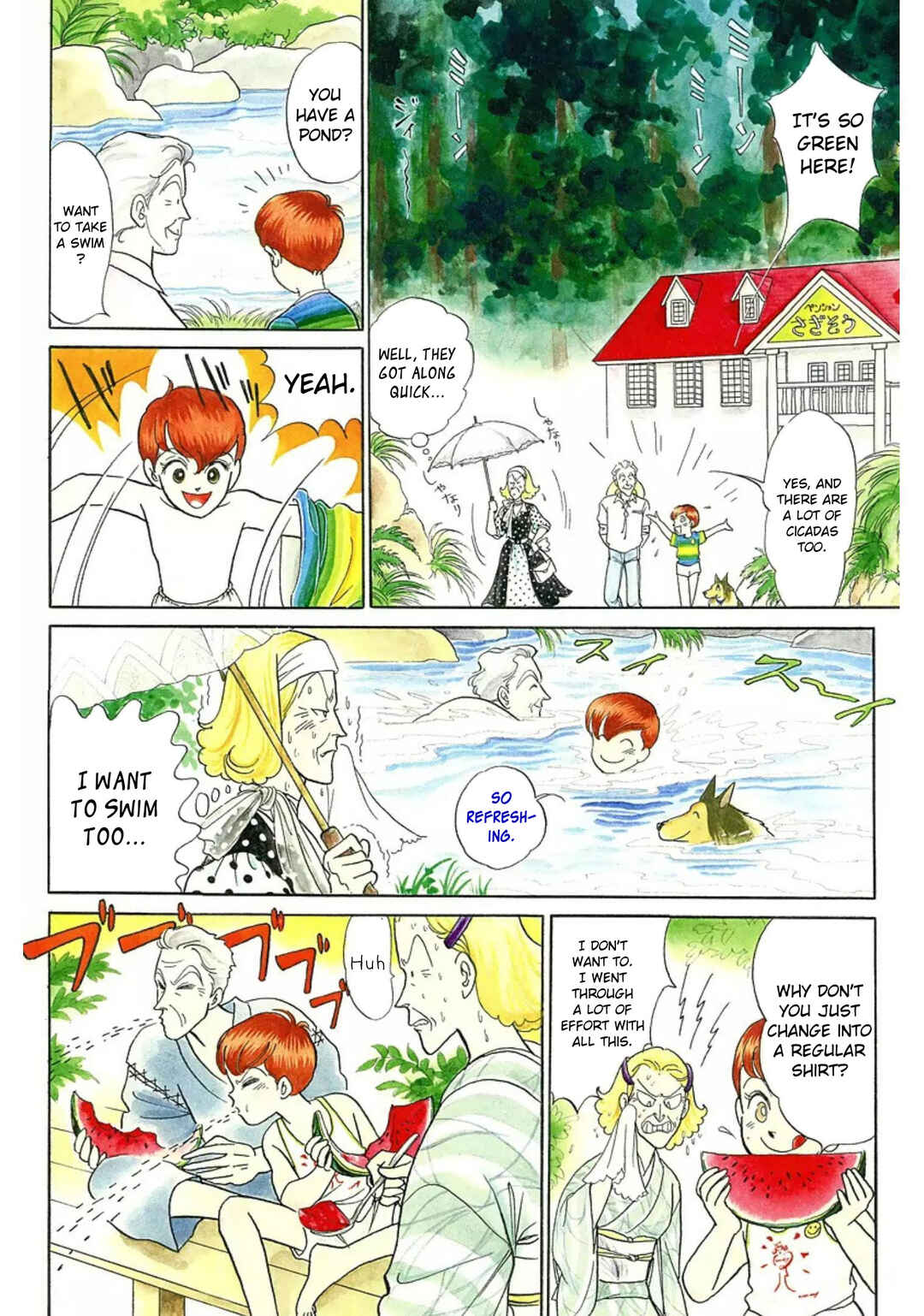 Page 5 Chapter 18 Rintarou Panic!