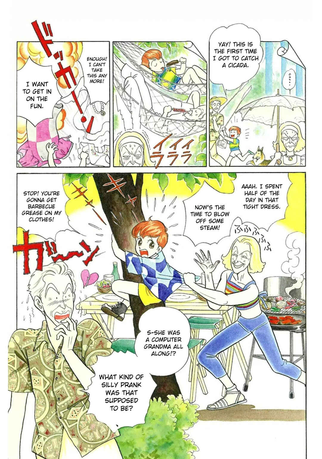 Page 6 Chapter 18 Rintarou Panic!