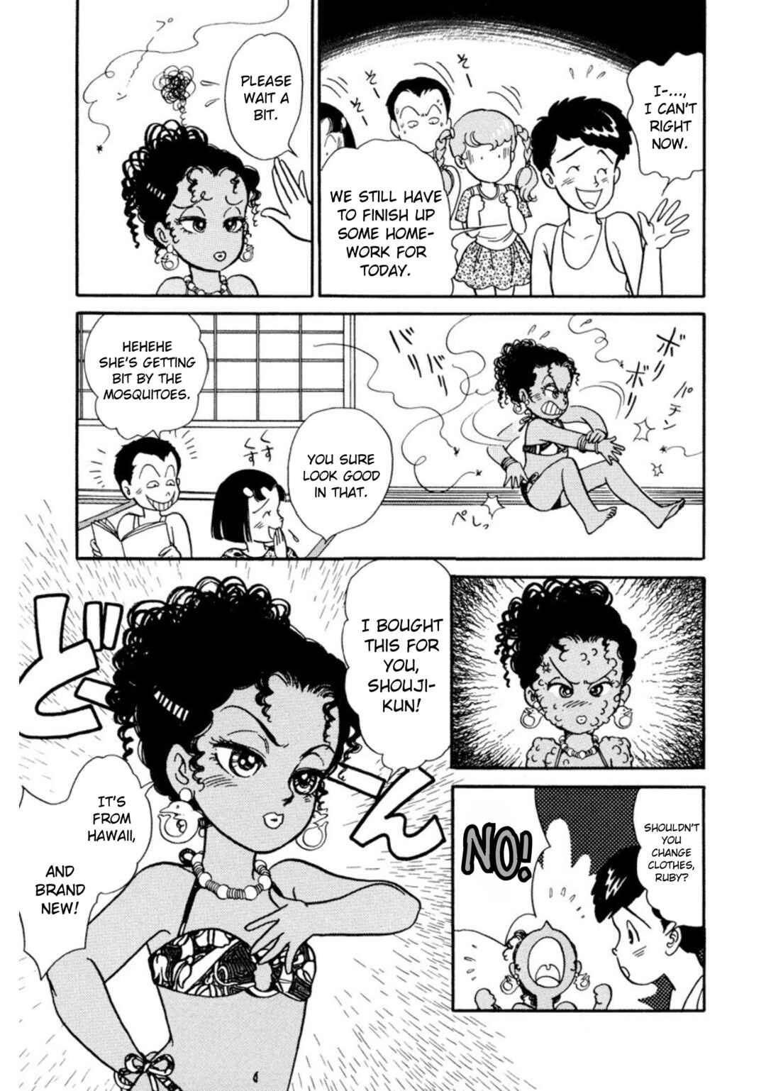 Page 3 Chapter 30 Rintarou Panic!
