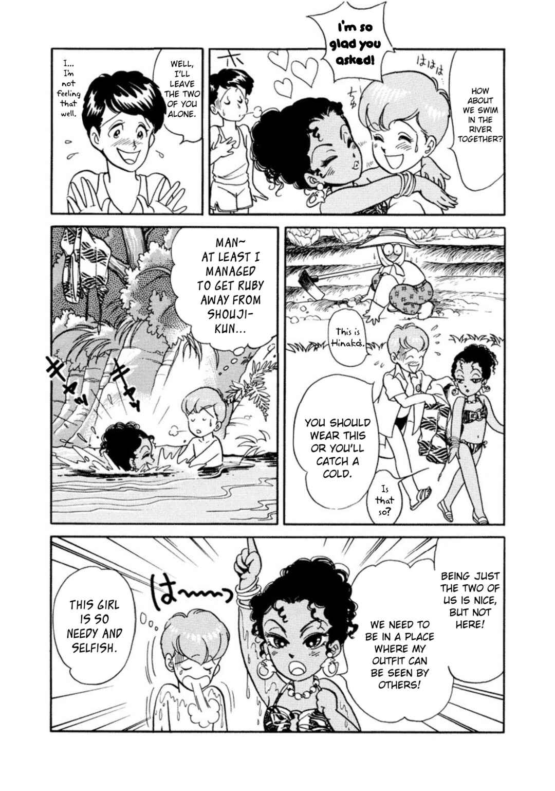 Page 7 Chapter 30 Rintarou Panic!