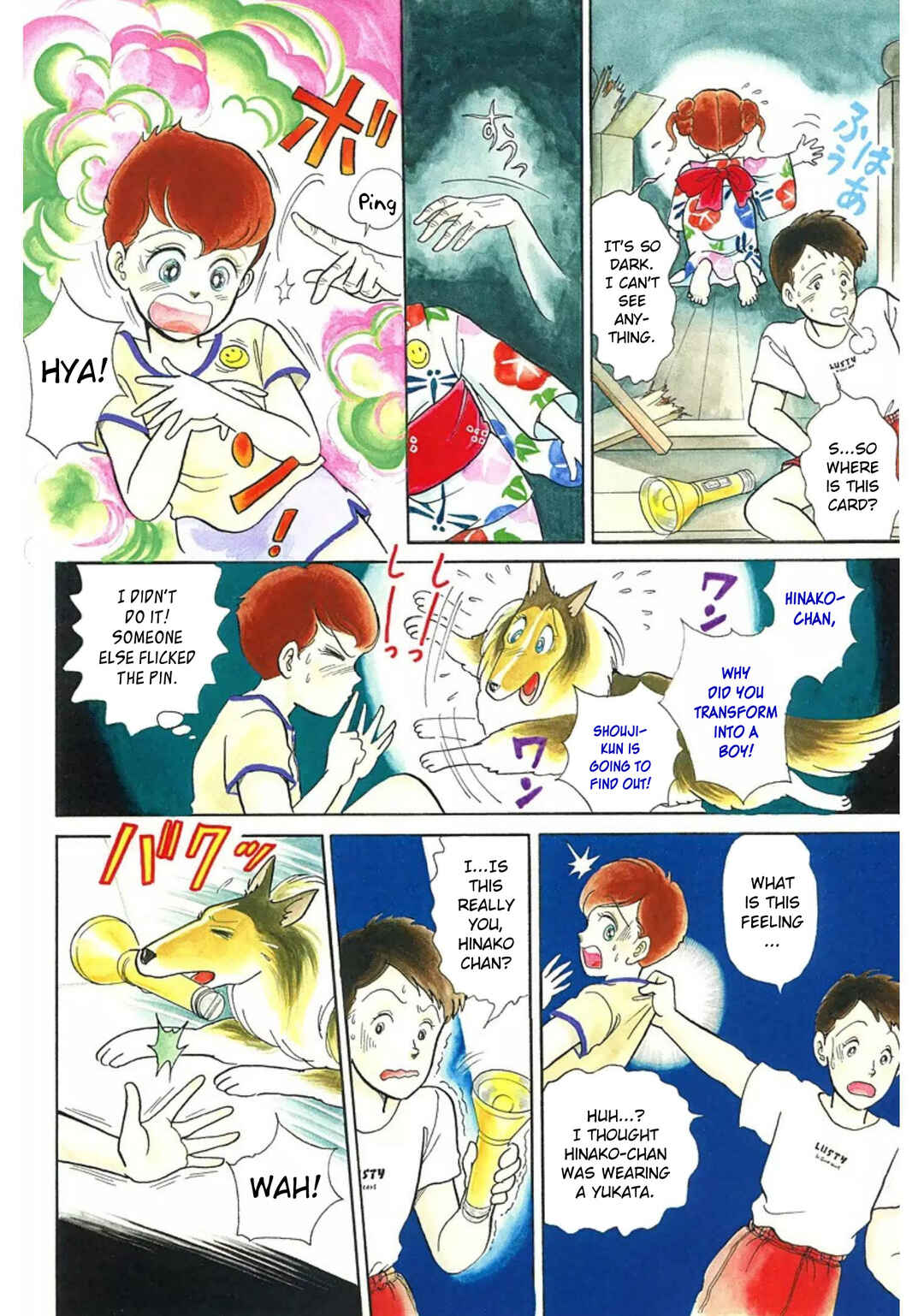 Page 4 Chapter 6 Rintarou Panic!
