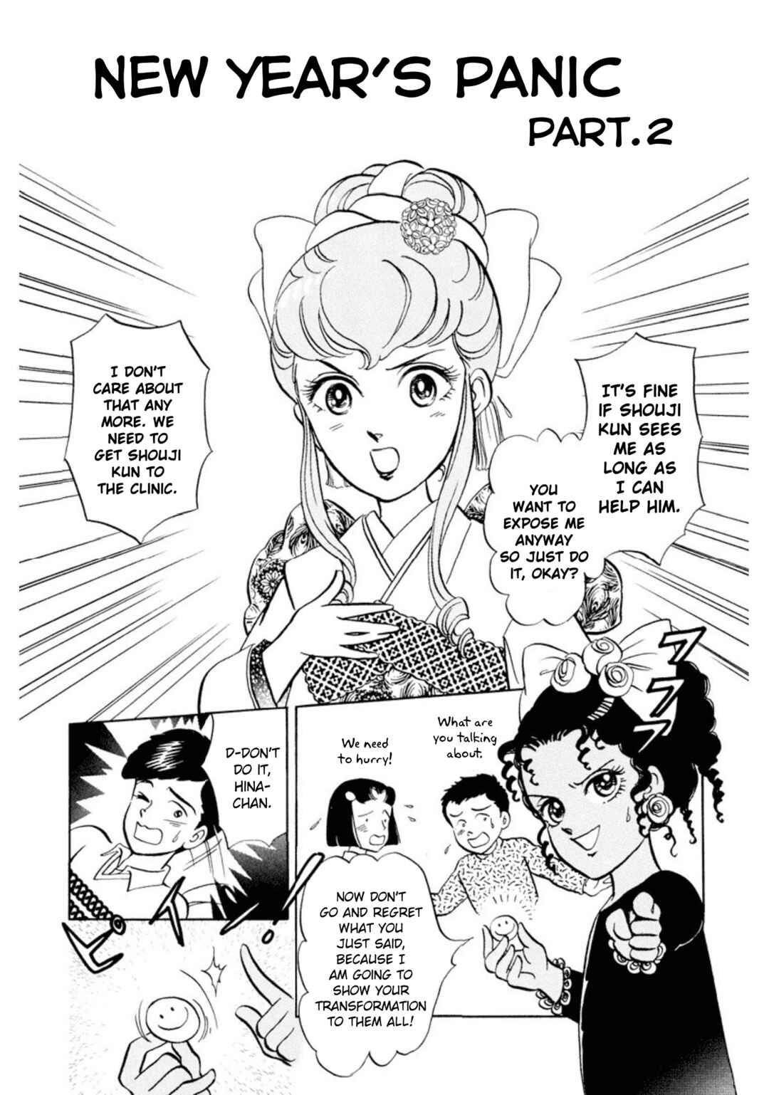 Page 1 Chapter 34 Rintarou Panic!