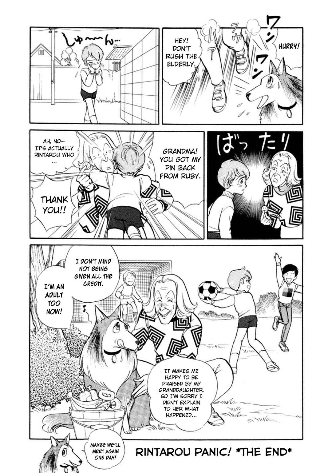 Page 6 Chapter 34 Rintarou Panic!