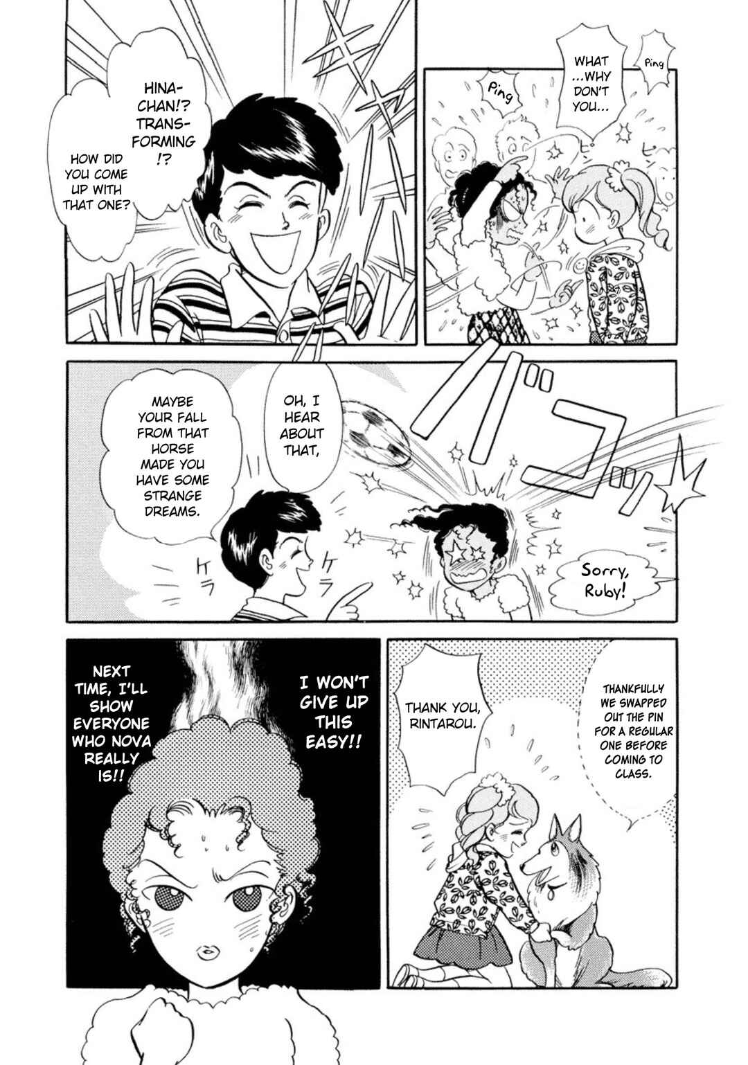 Page 16 Chapter 32 Rintarou Panic!