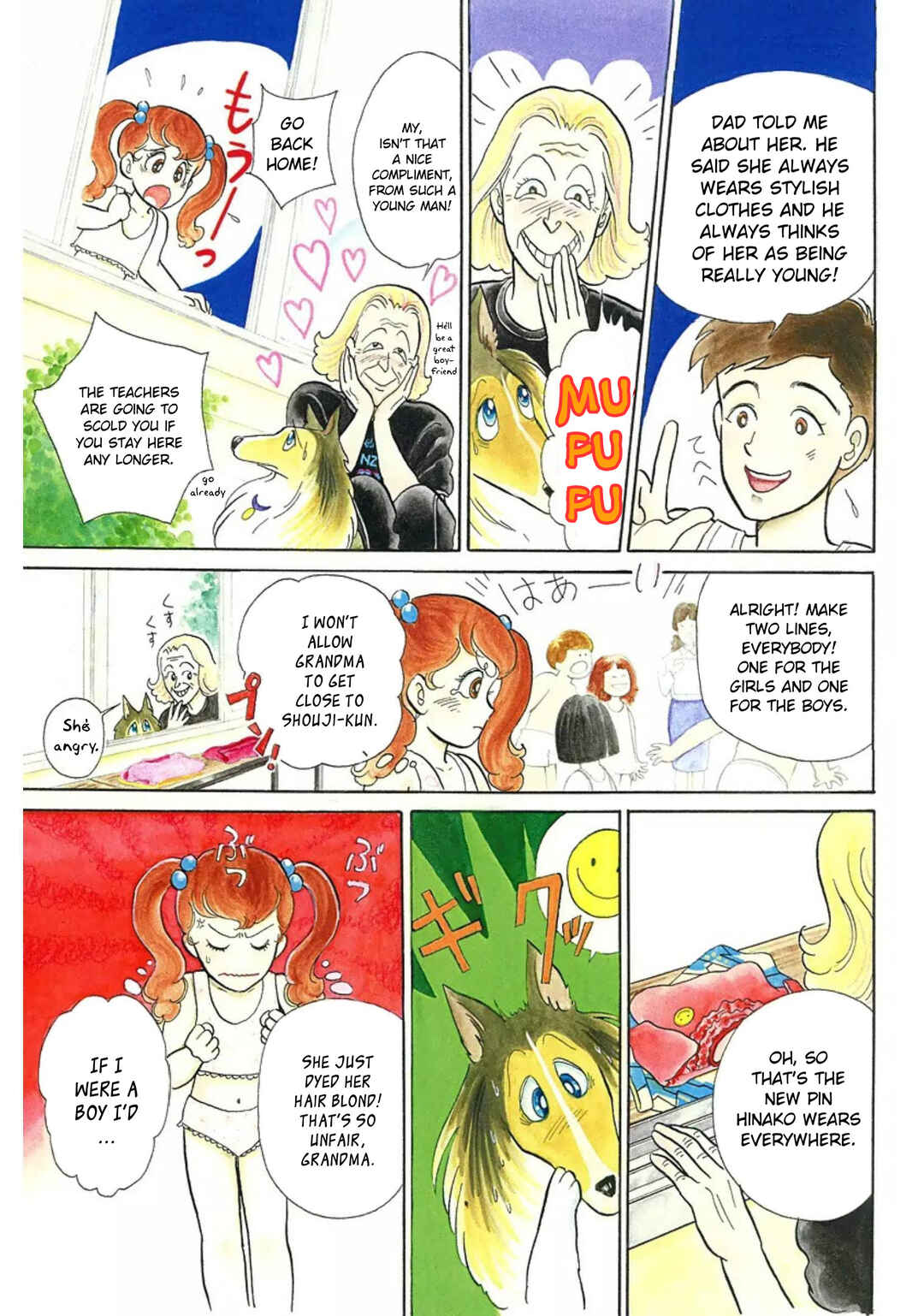 Page 3 Chapter 5 Rintarou Panic!