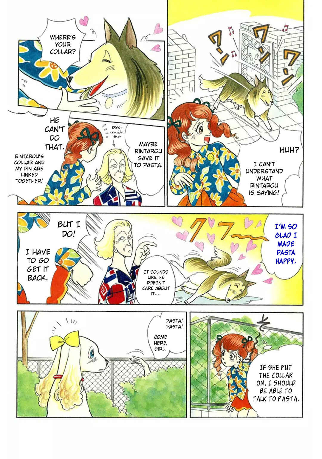 Page 5 Chapter 20 Rintarou Panic!
