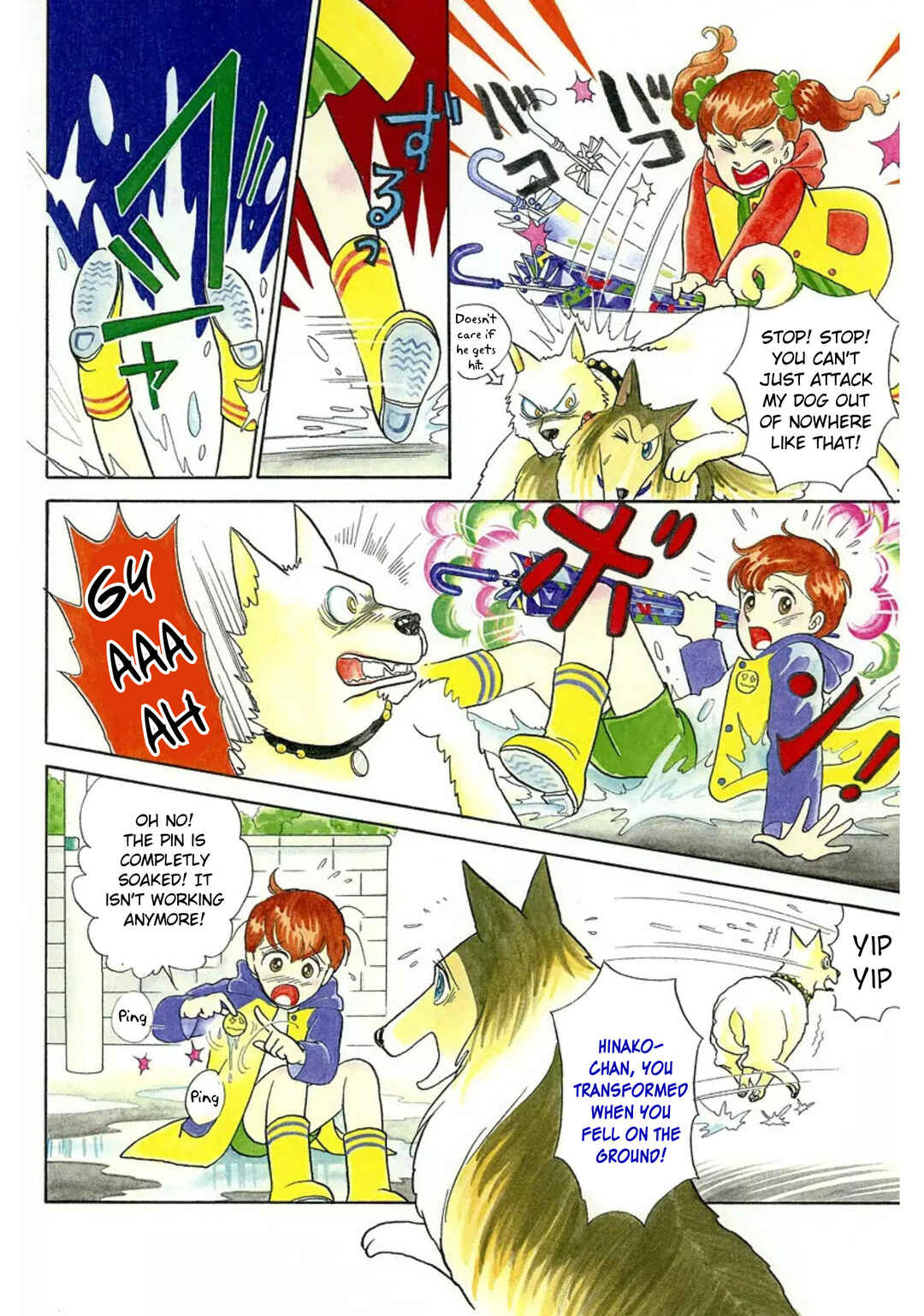 Page 3 Chapter 15 Rintarou Panic!