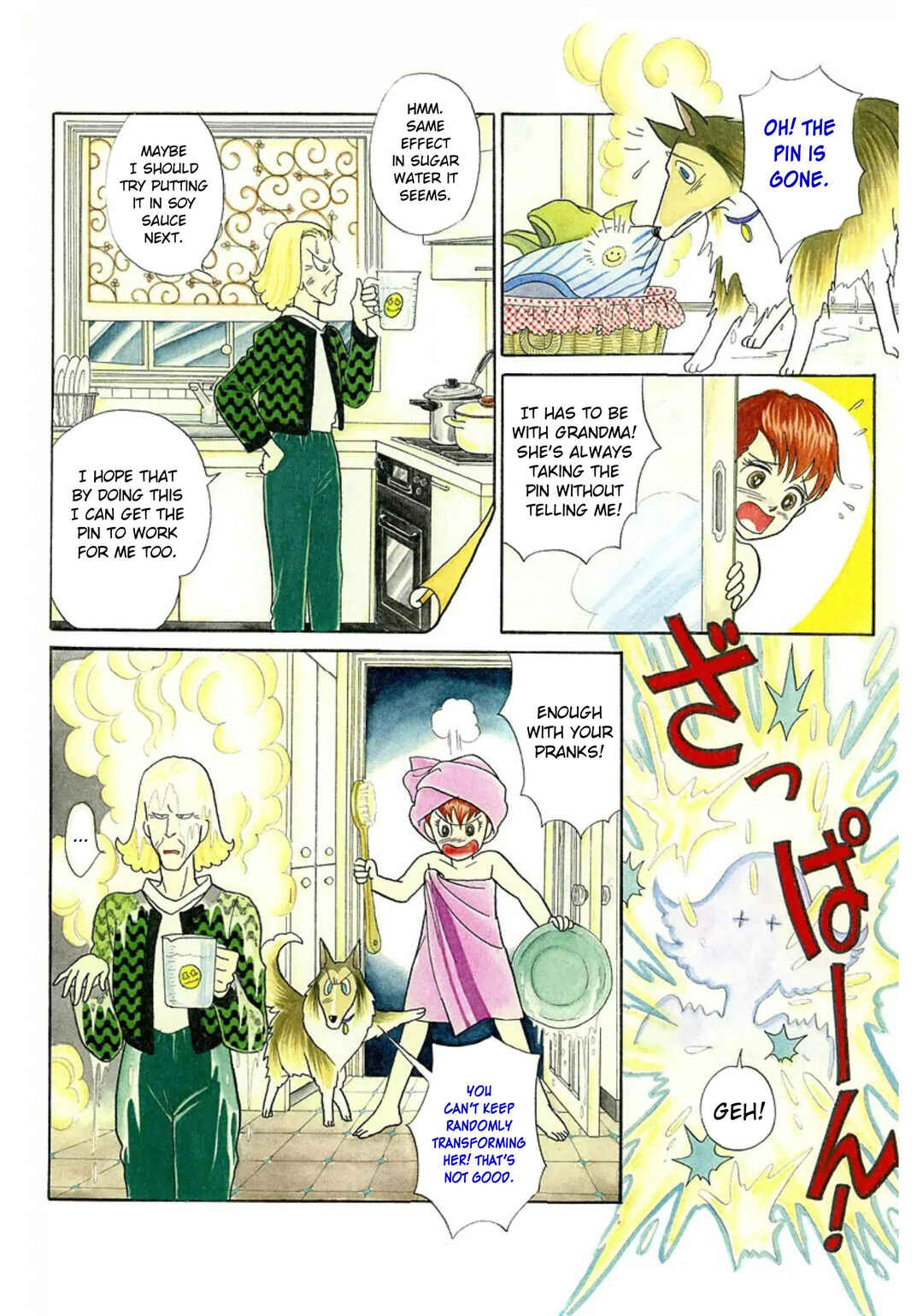 Page 5 Chapter 15 Rintarou Panic!