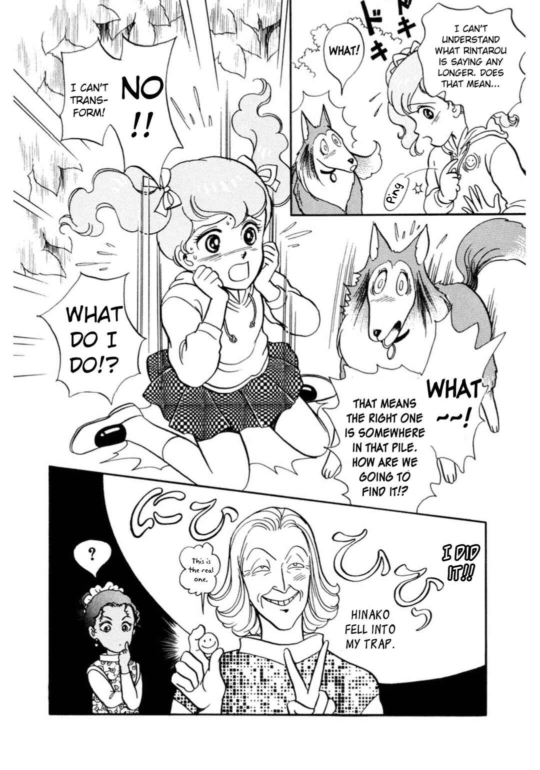 Page 8 Chapter 27 Rintarou Panic!