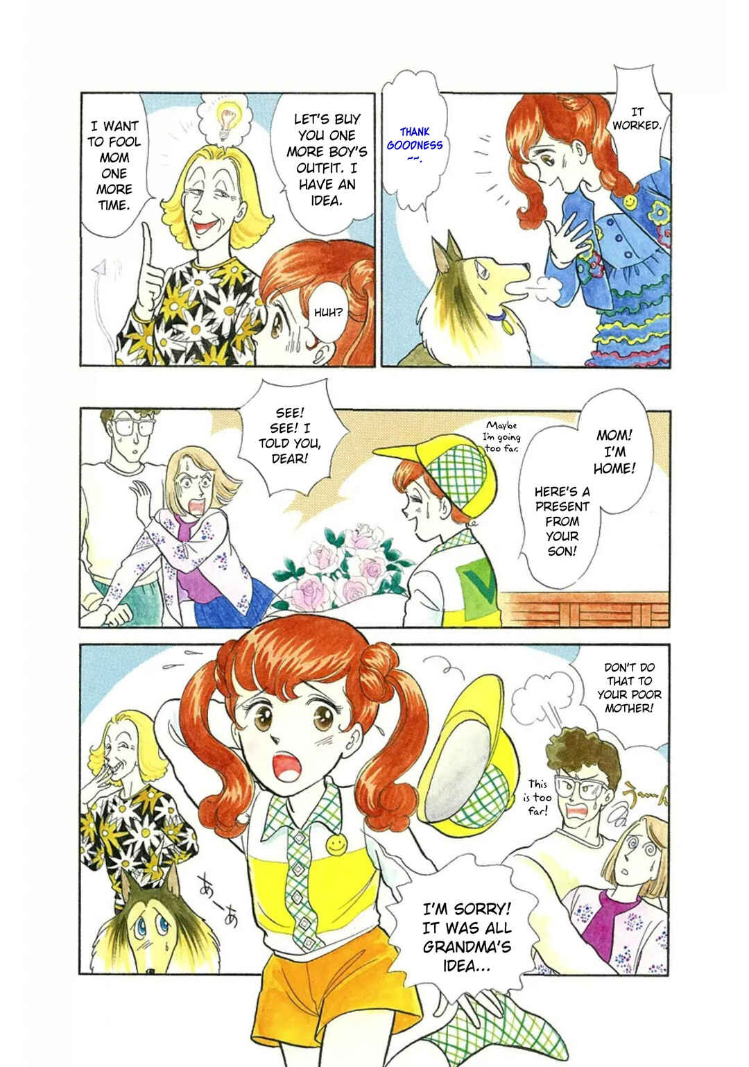 Page 6 Chapter 13 Rintarou Panic!