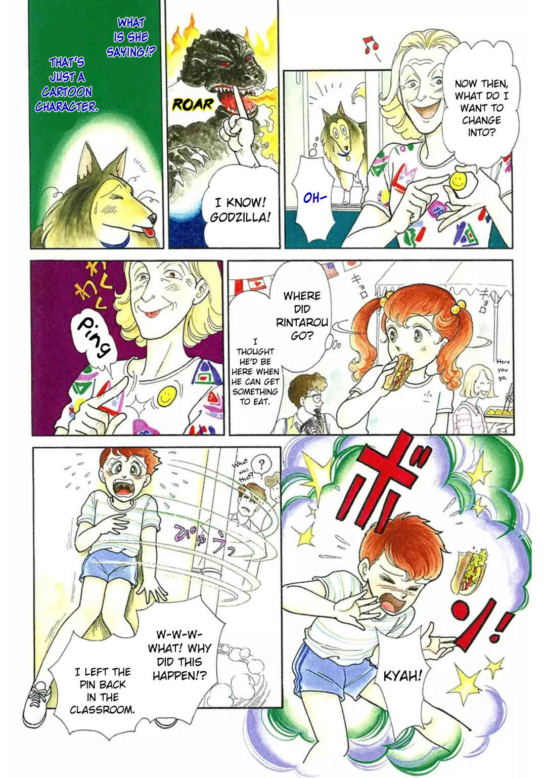 Page 3 Chapter 8 Rintarou Panic!