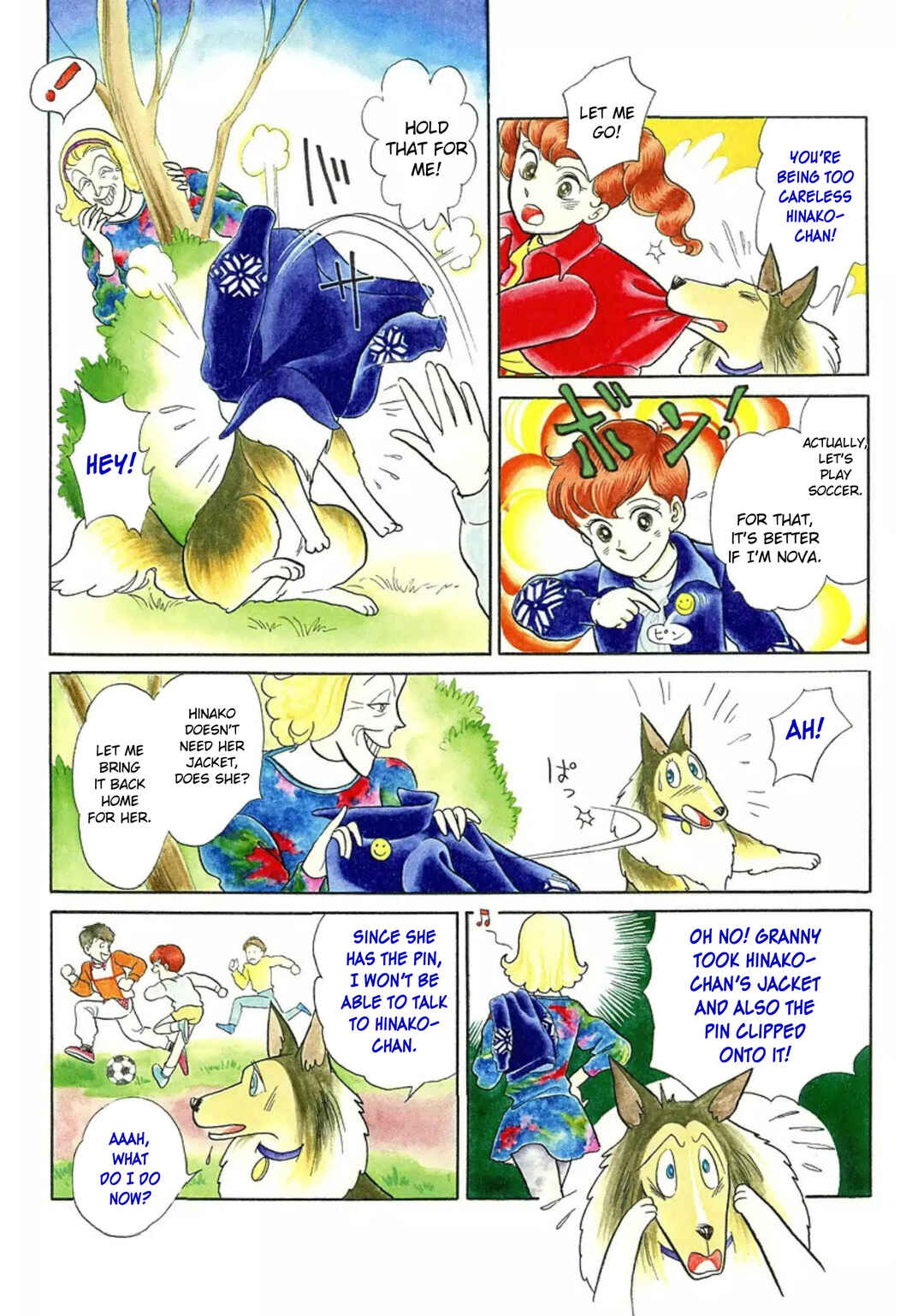 Page 3 Chapter 22 Rintarou Panic!