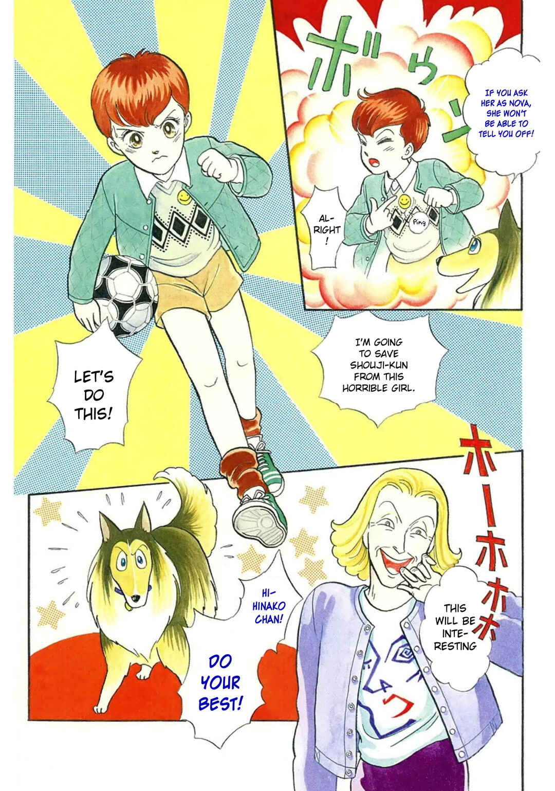 Page 6 Chapter 24 Rintarou Panic!
