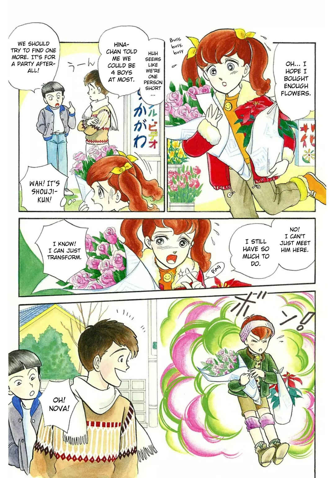 Page 2 Chapter 10 Rintarou Panic!