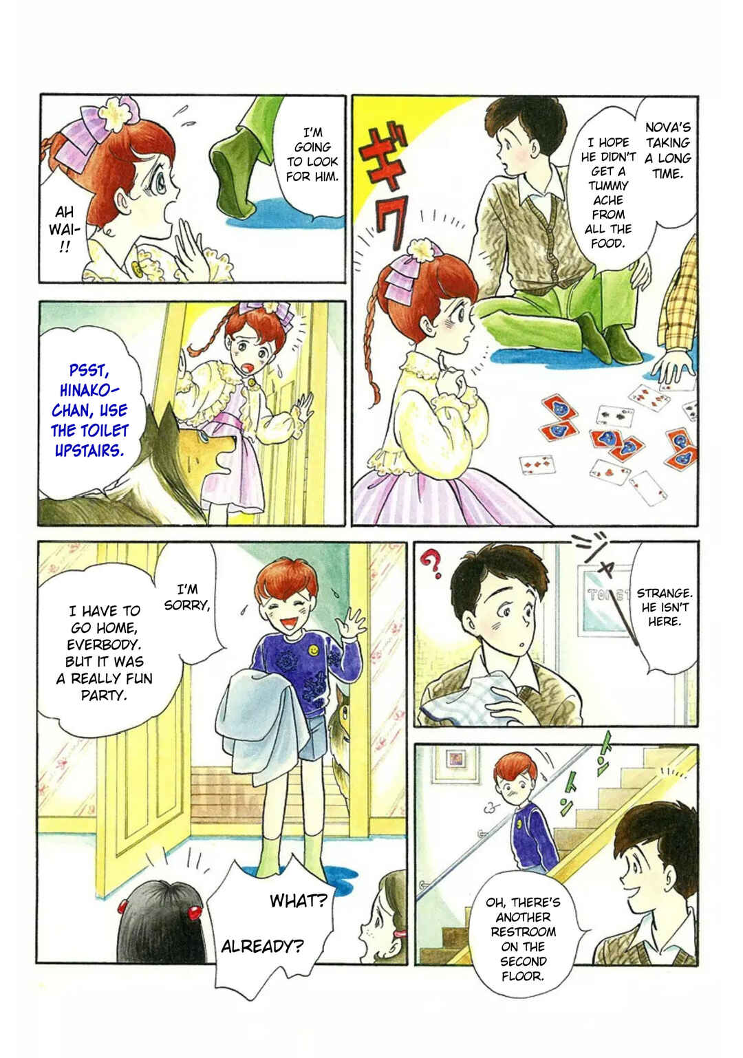 Page 5 Chapter 10 Rintarou Panic!