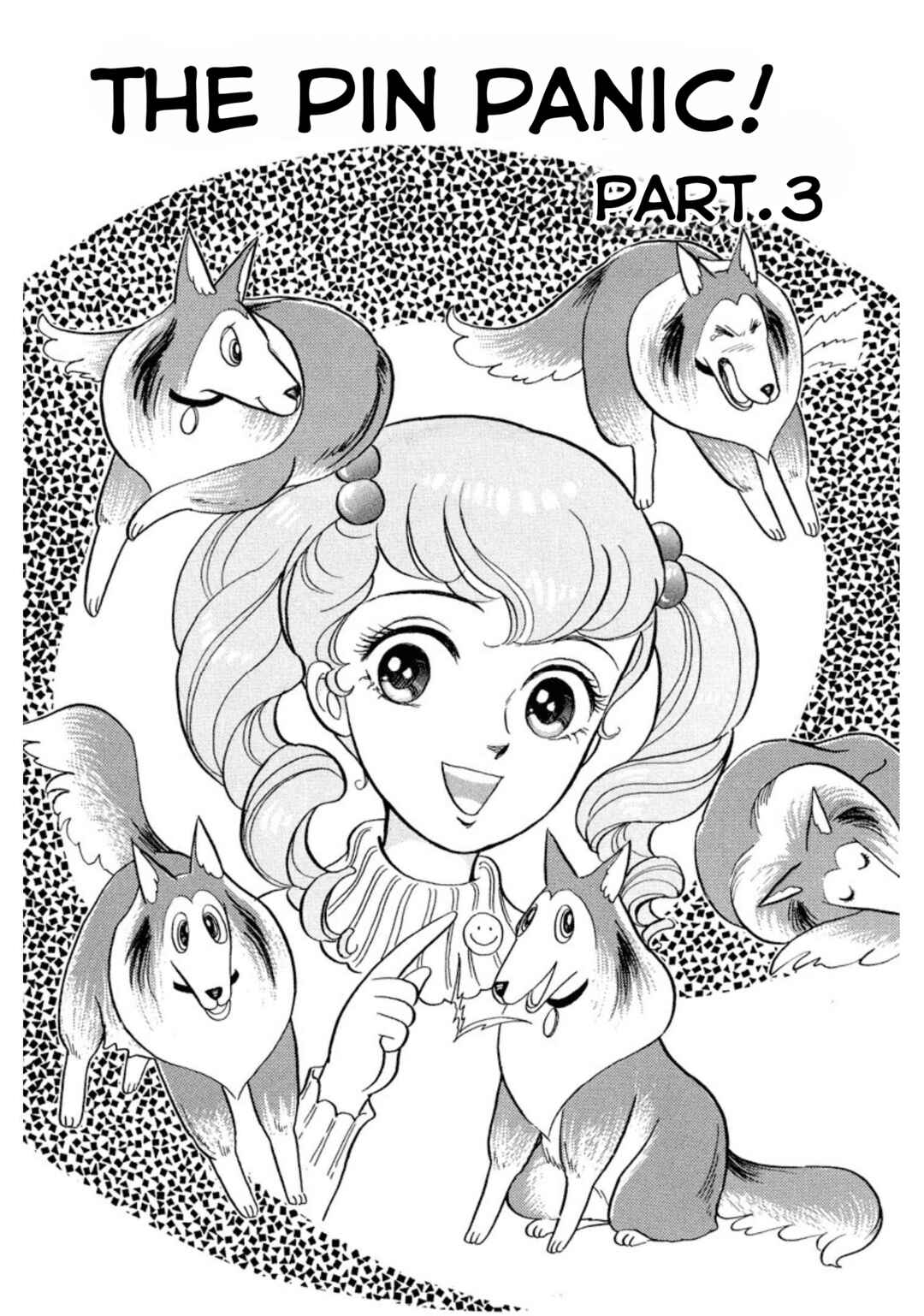 Page 1 Chapter 28 Rintarou Panic!