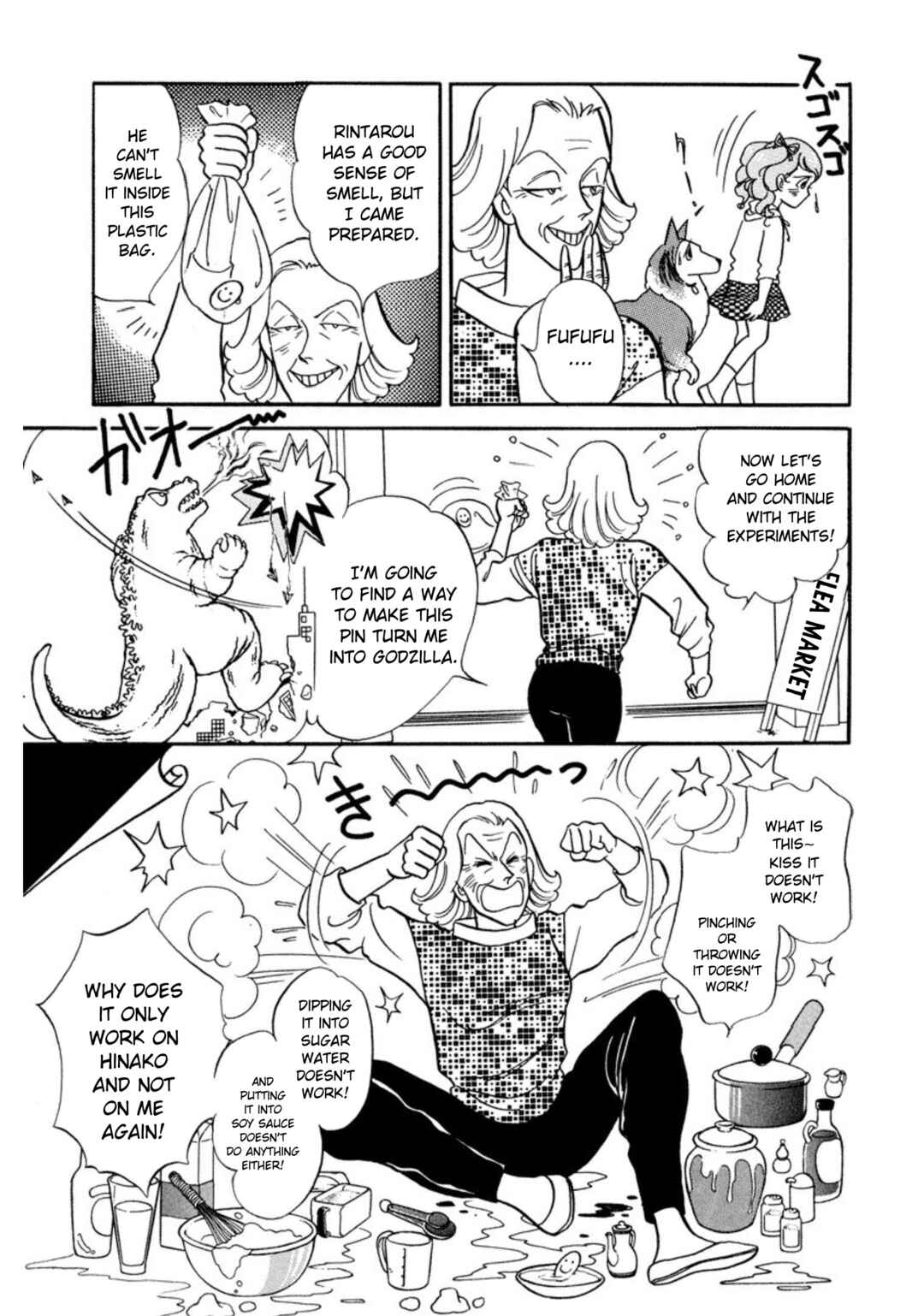 Page 3 Chapter 28 Rintarou Panic!