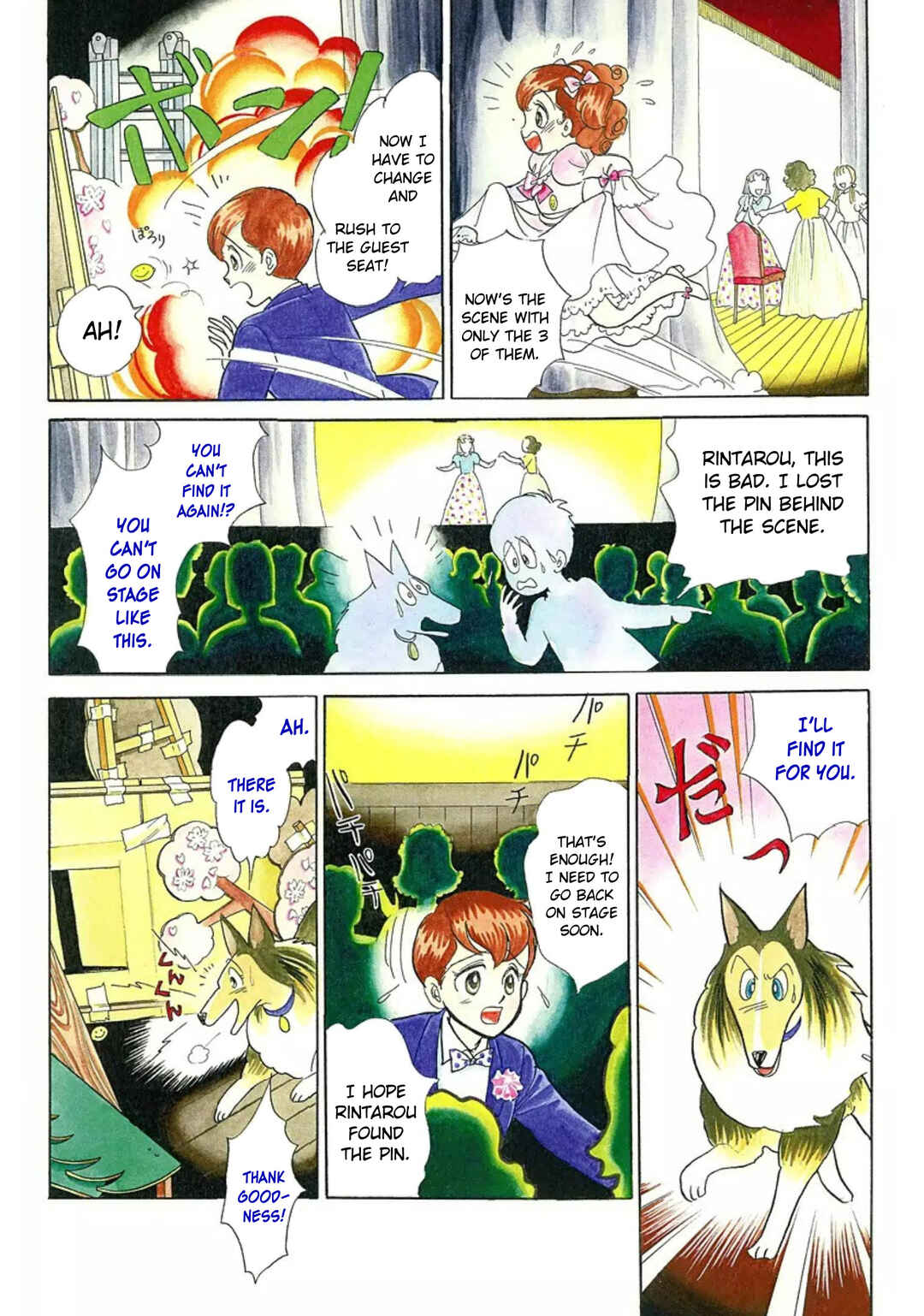 Page 4 Chapter 21 Rintarou Panic!