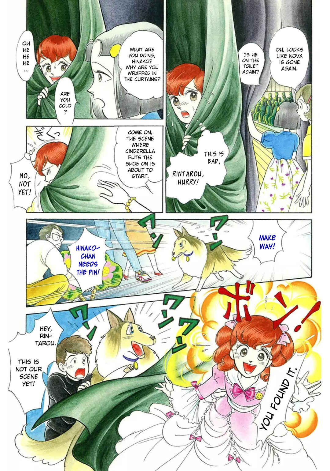 Page 5 Chapter 21 Rintarou Panic!