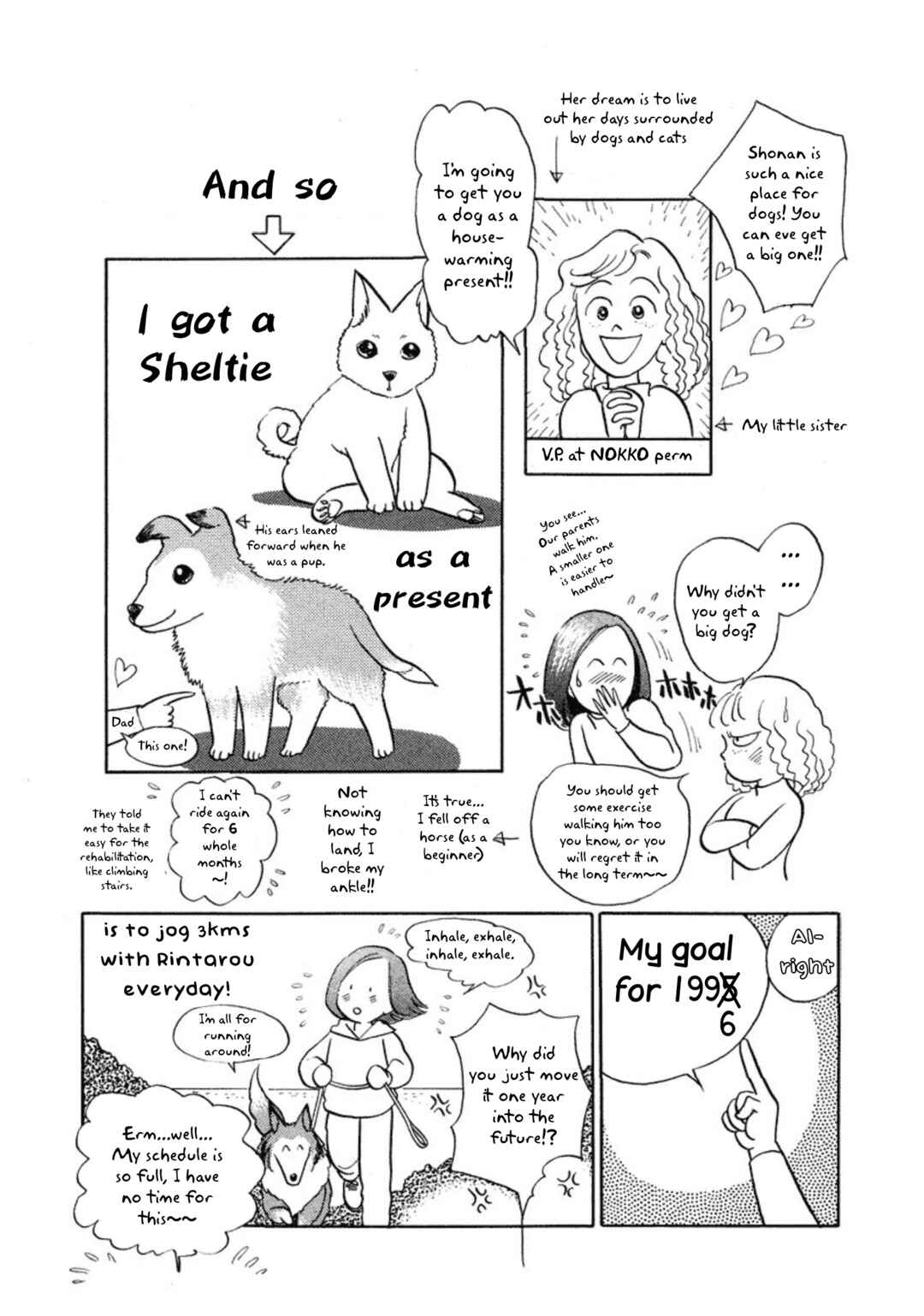 Page 2 Chapter 35 Rintarou Panic!
