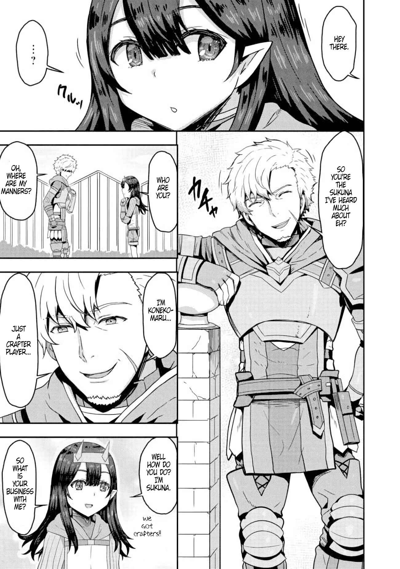 Page 12 Chapter 4 Dageki-kei Onikko ga Yuku Haishindou! @comic