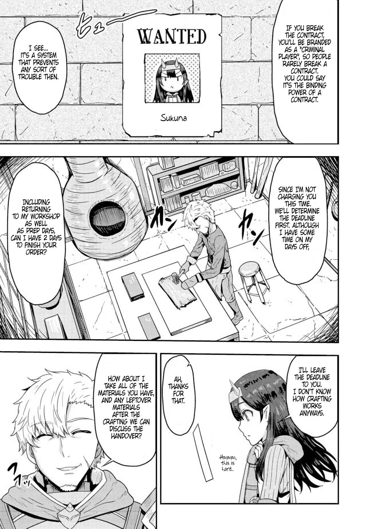 Page 18 Chapter 4 Dageki-kei Onikko ga Yuku Haishindou! @comic
