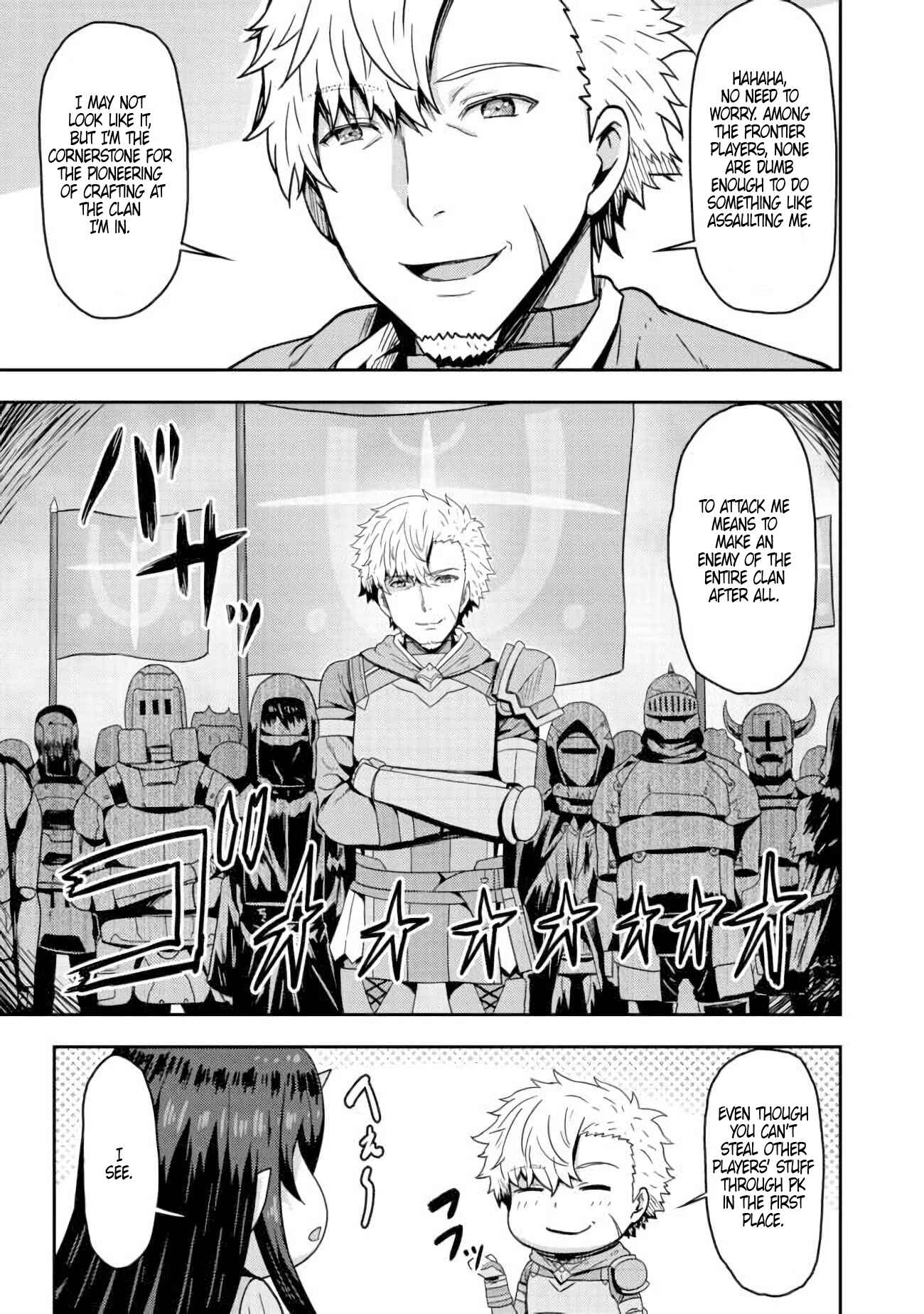 Page 20 Chapter 4 Dageki-kei Onikko ga Yuku Haishindou! @comic