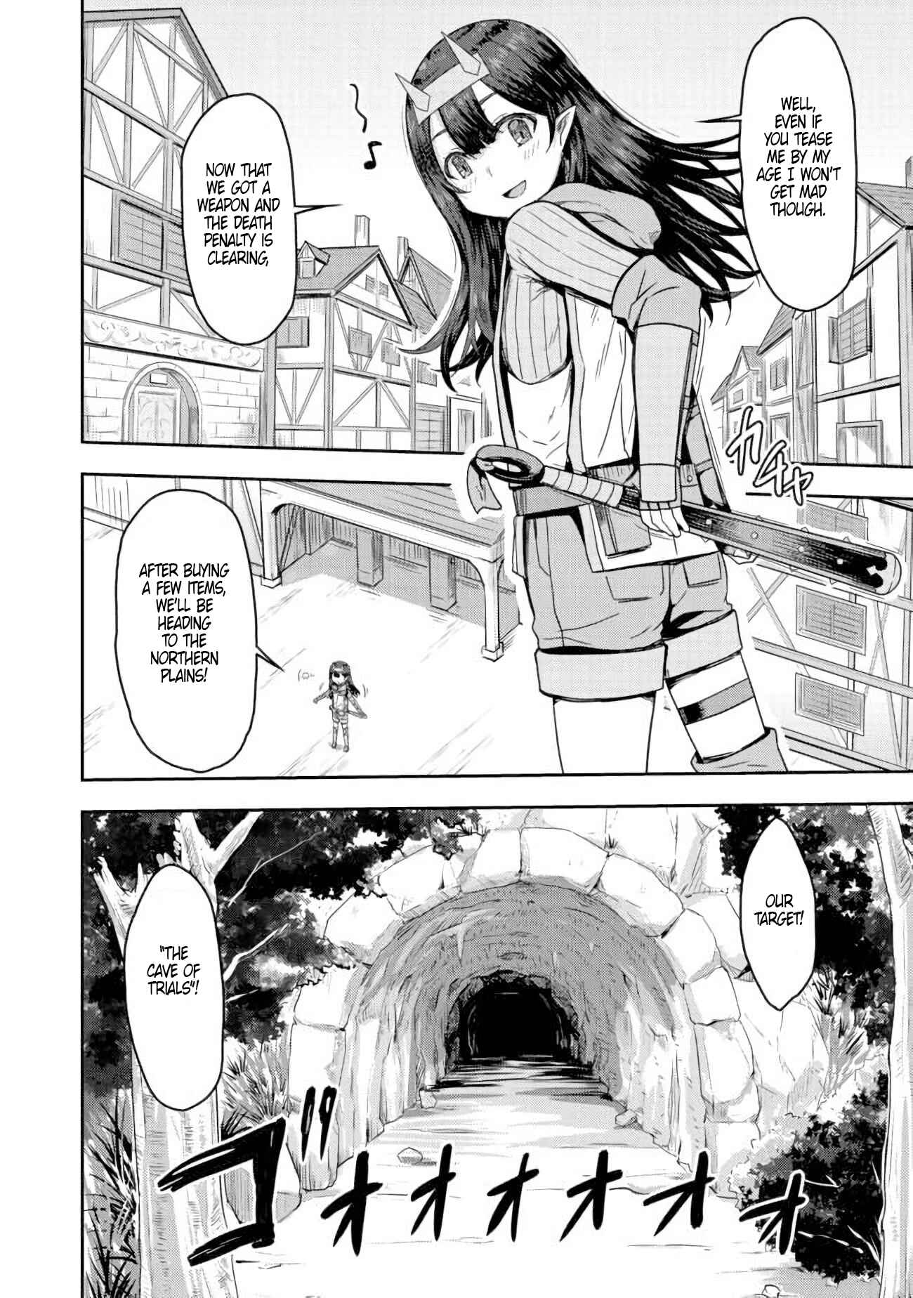 Page 25 Chapter 4 Dageki-kei Onikko ga Yuku Haishindou! @comic