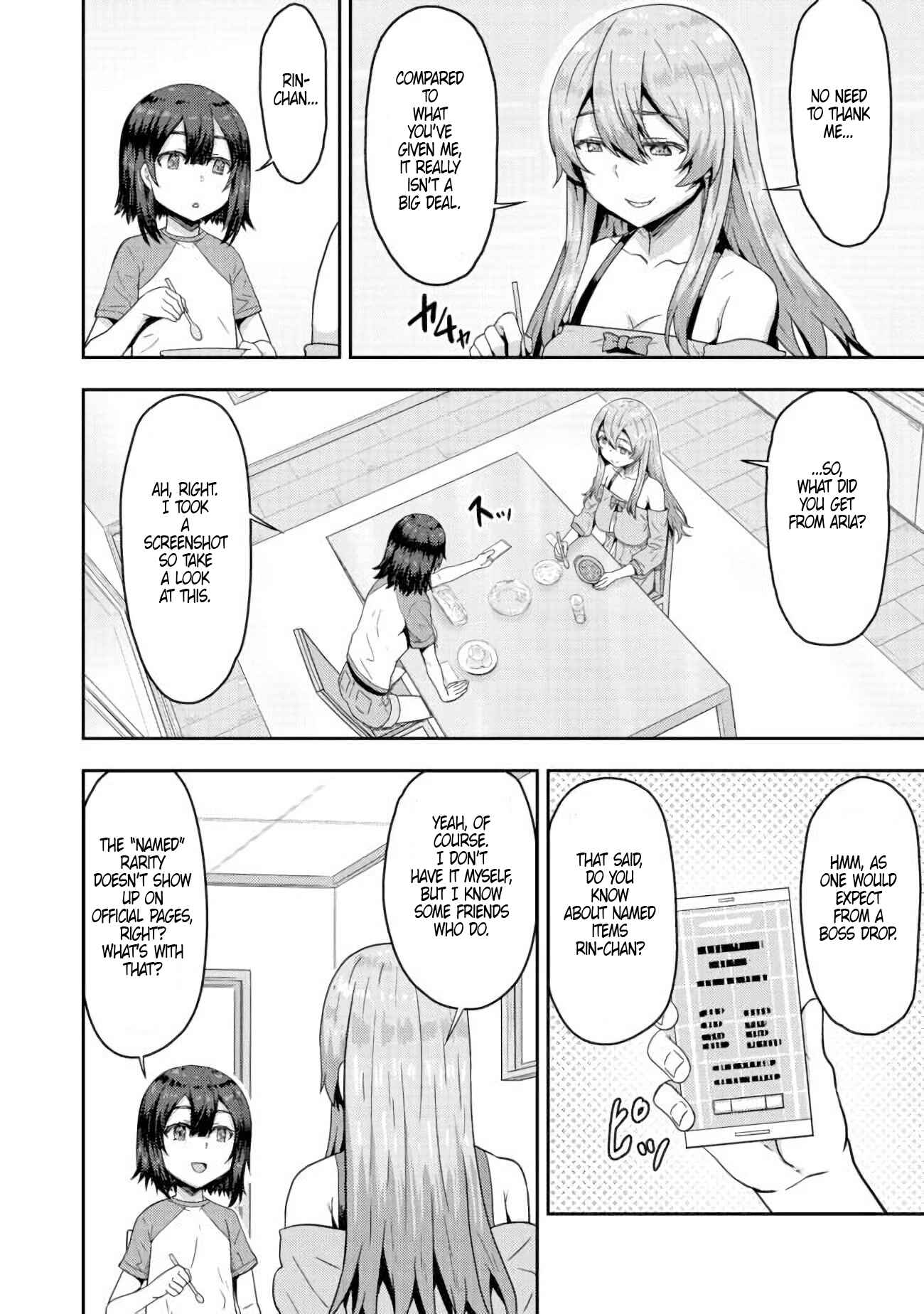 Page 5 Chapter 4 Dageki-kei Onikko ga Yuku Haishindou! @comic