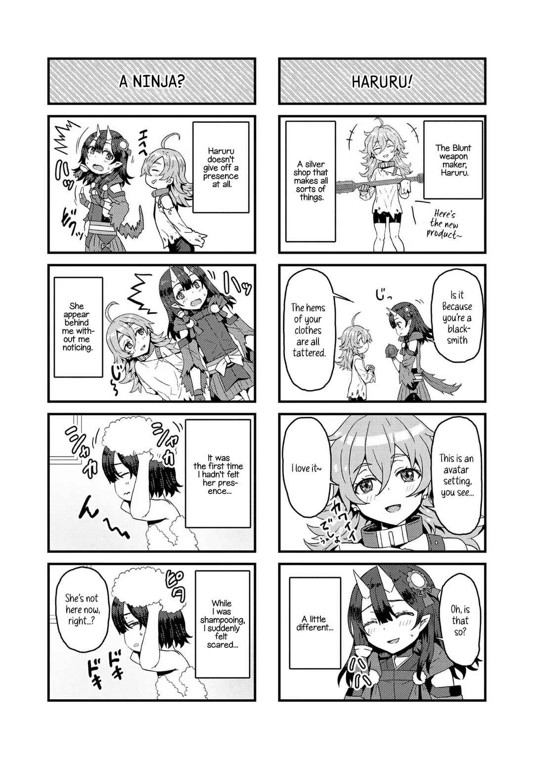 Page 1 Chapter 10.5 Dageki-kei Onikko ga Yuku Haishindou! @comic