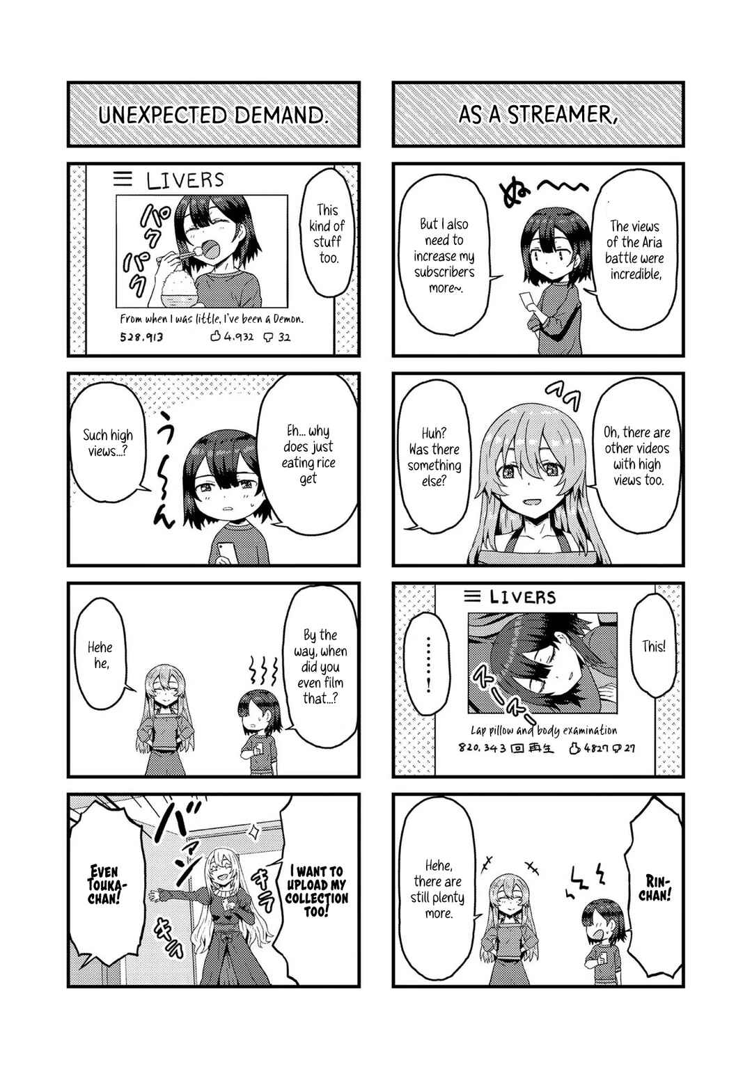 Page 3 Chapter 10.5 Dageki-kei Onikko ga Yuku Haishindou! @comic