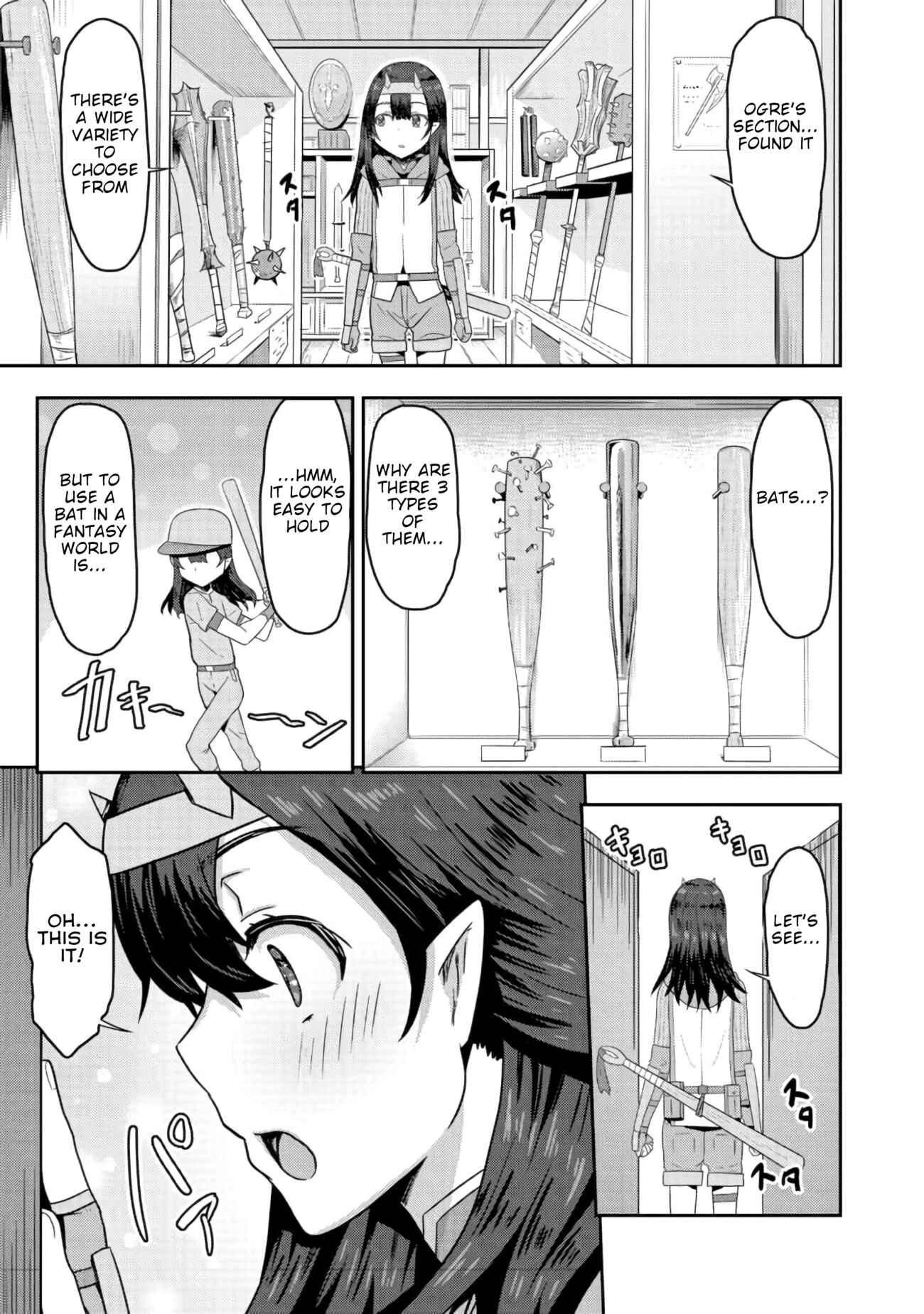 Page 10 Chapter 2 Dageki-kei Onikko ga Yuku Haishindou! @comic