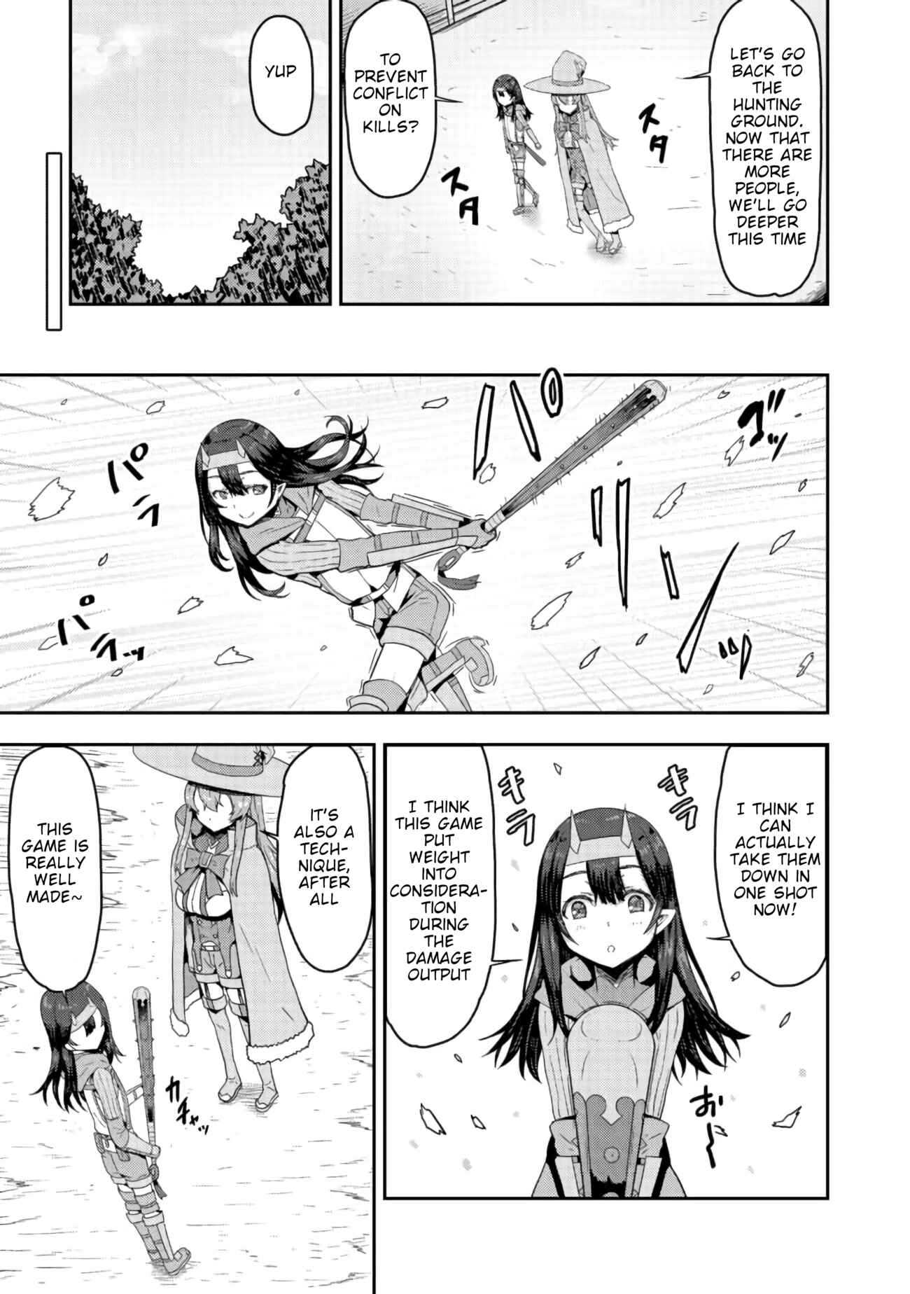 Page 12 Chapter 2 Dageki-kei Onikko ga Yuku Haishindou! @comic