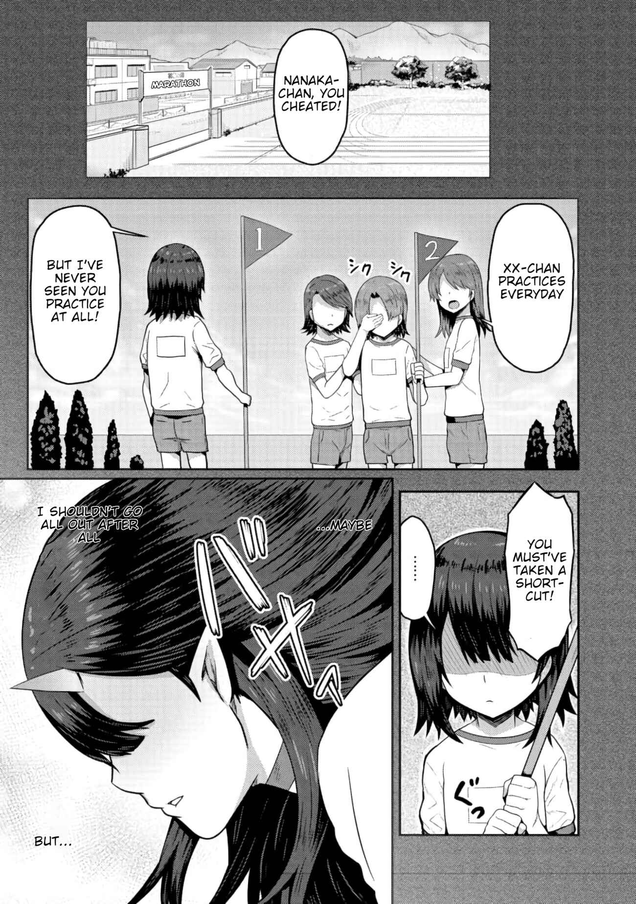 Page 2 Chapter 2 Dageki-kei Onikko ga Yuku Haishindou! @comic