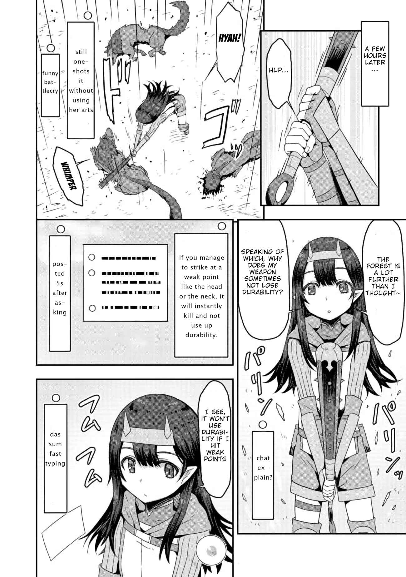 Page 21 Chapter 2 Dageki-kei Onikko ga Yuku Haishindou! @comic