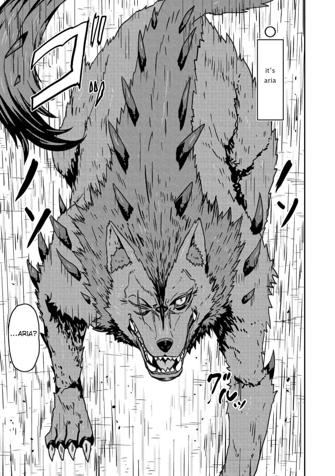 Page 26 Chapter 2 Dageki-kei Onikko ga Yuku Haishindou! @comic