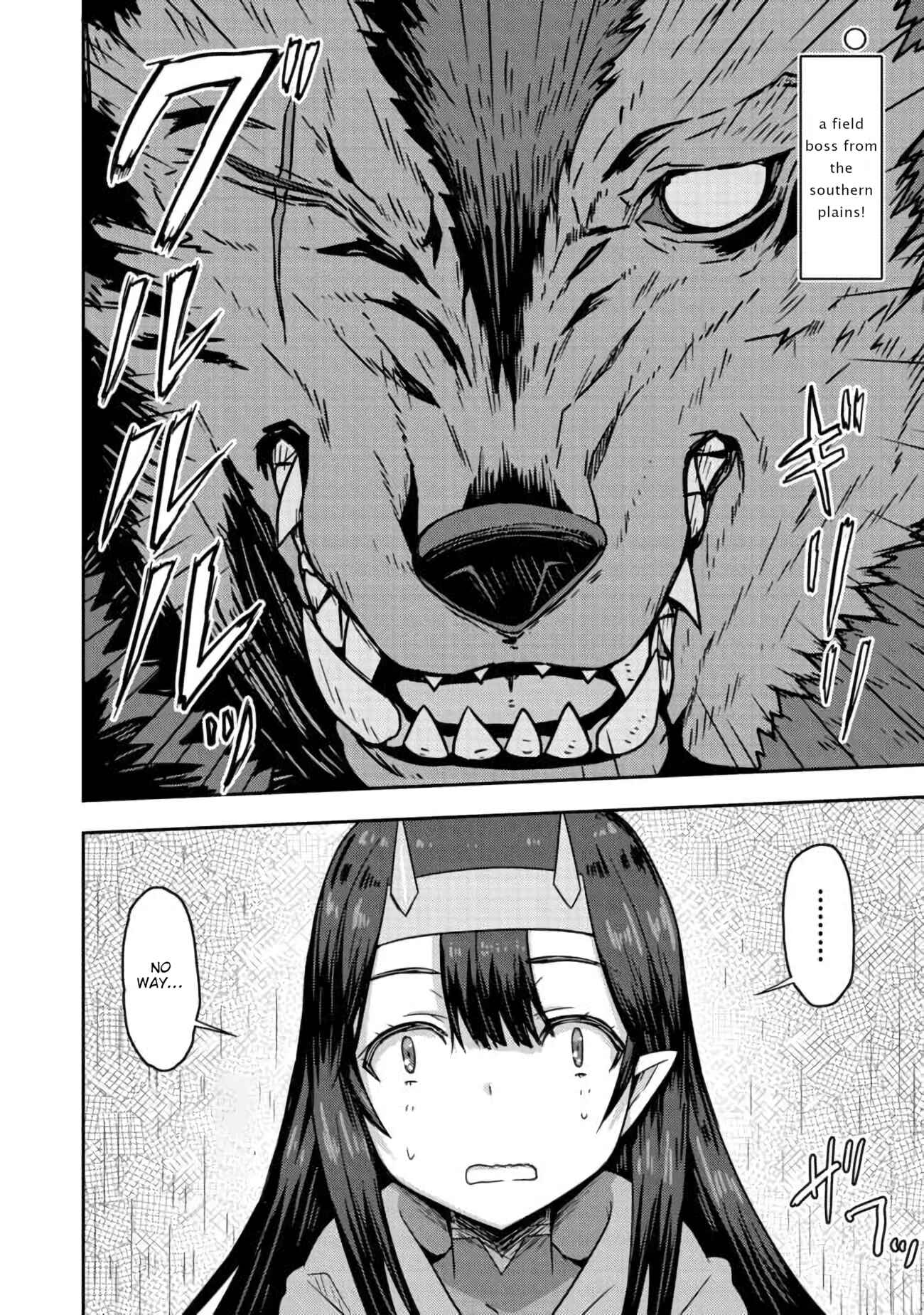 Page 27 Chapter 2 Dageki-kei Onikko ga Yuku Haishindou! @comic