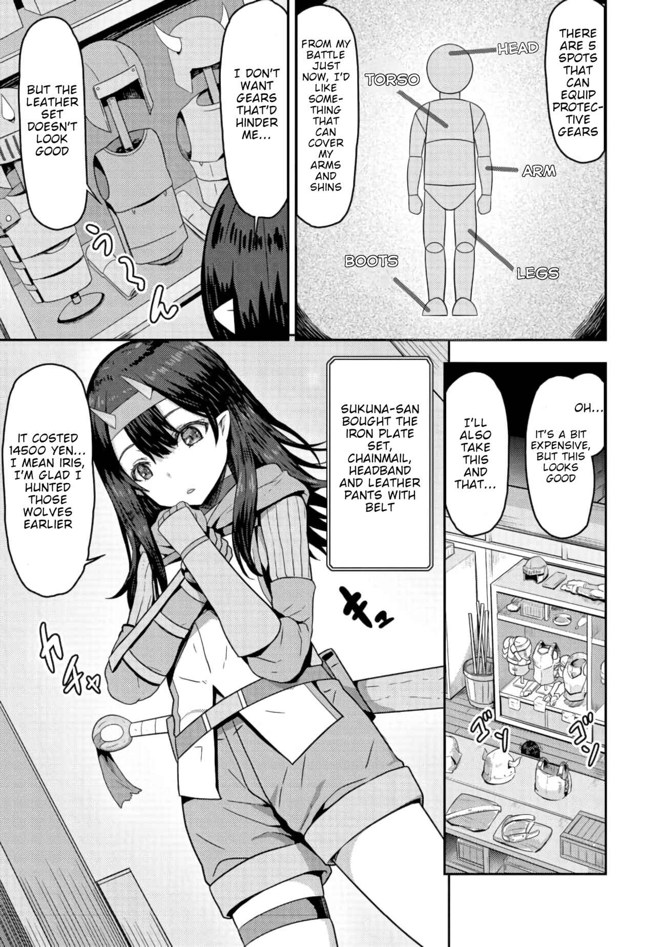 Page 8 Chapter 2 Dageki-kei Onikko ga Yuku Haishindou! @comic