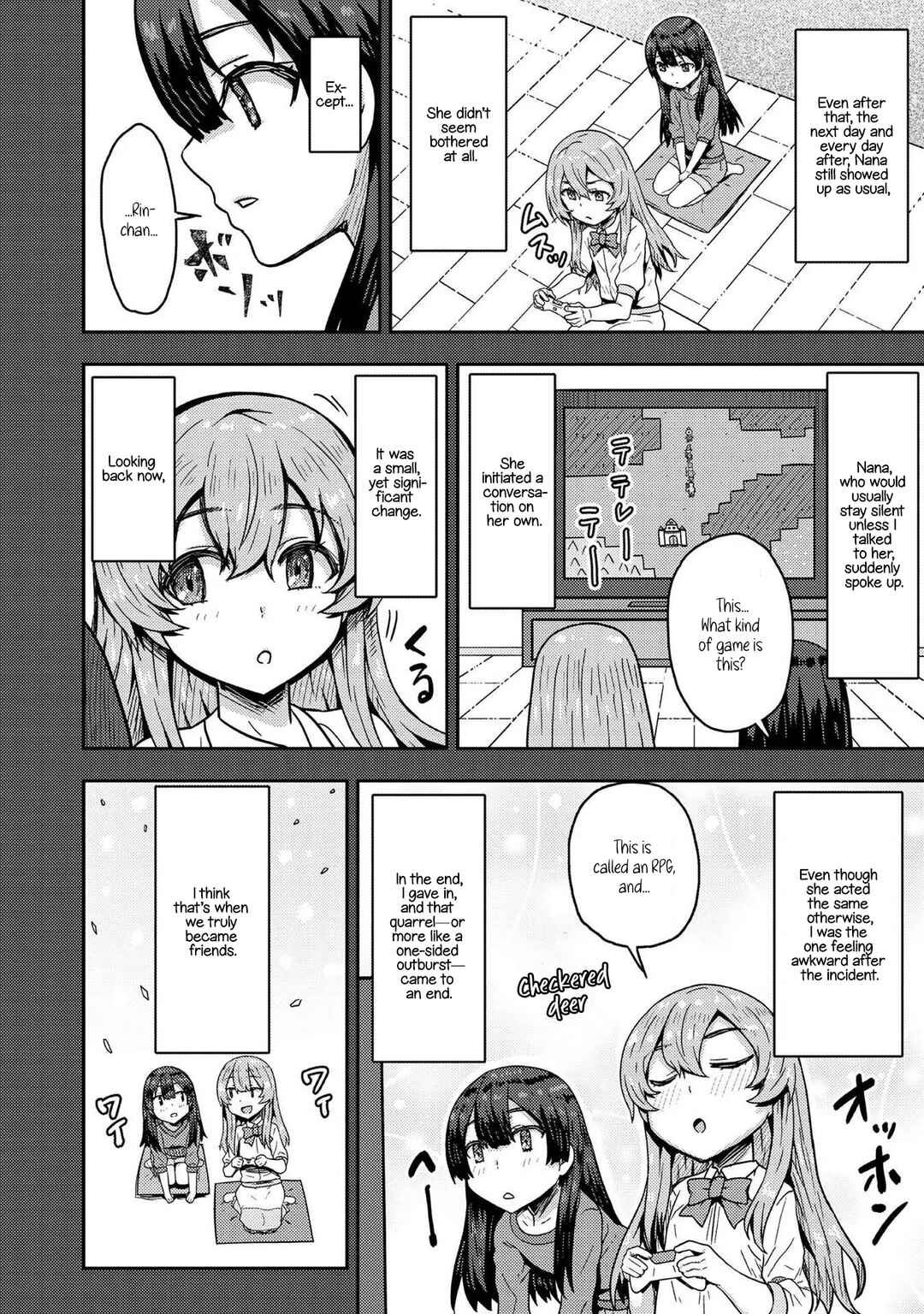 Page 13 Chapter 6 Dageki-kei Onikko ga Yuku Haishindou! @comic