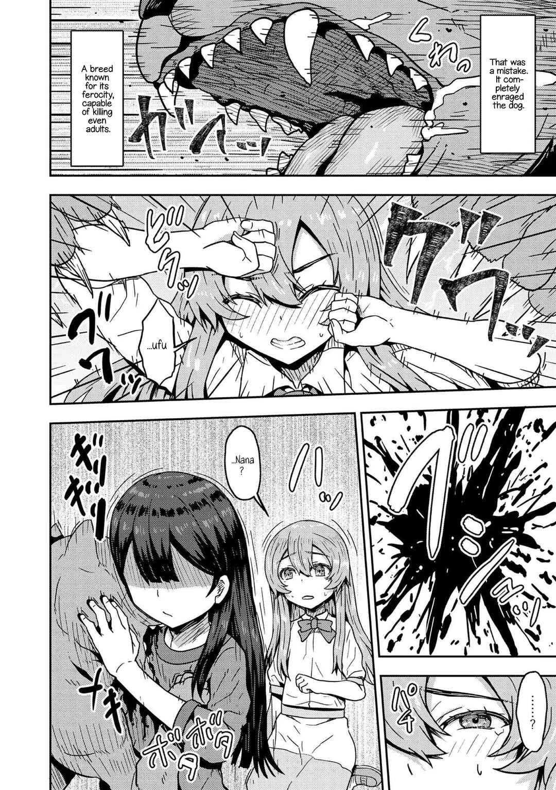 Page 15 Chapter 6 Dageki-kei Onikko ga Yuku Haishindou! @comic