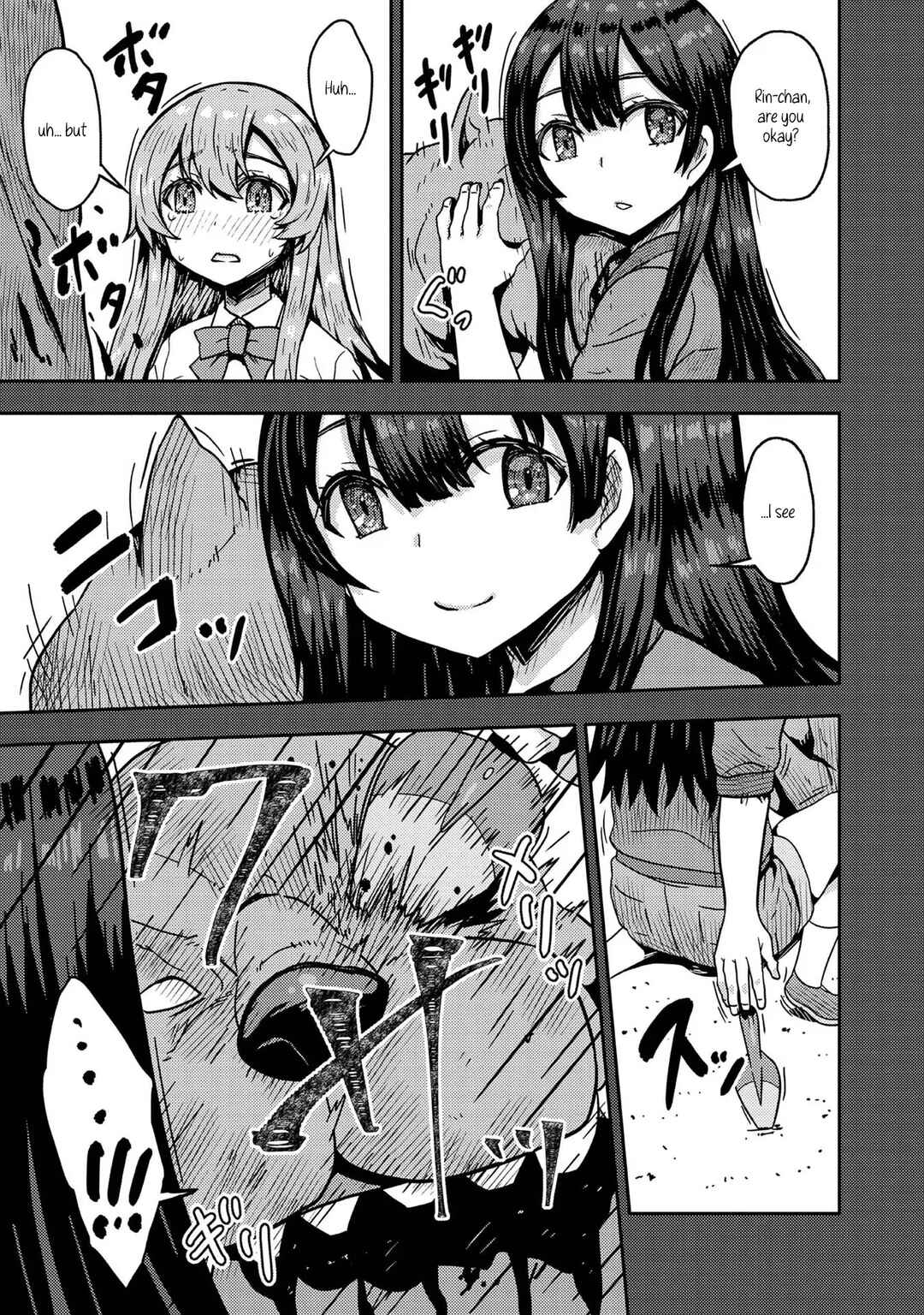 Page 16 Chapter 6 Dageki-kei Onikko ga Yuku Haishindou! @comic